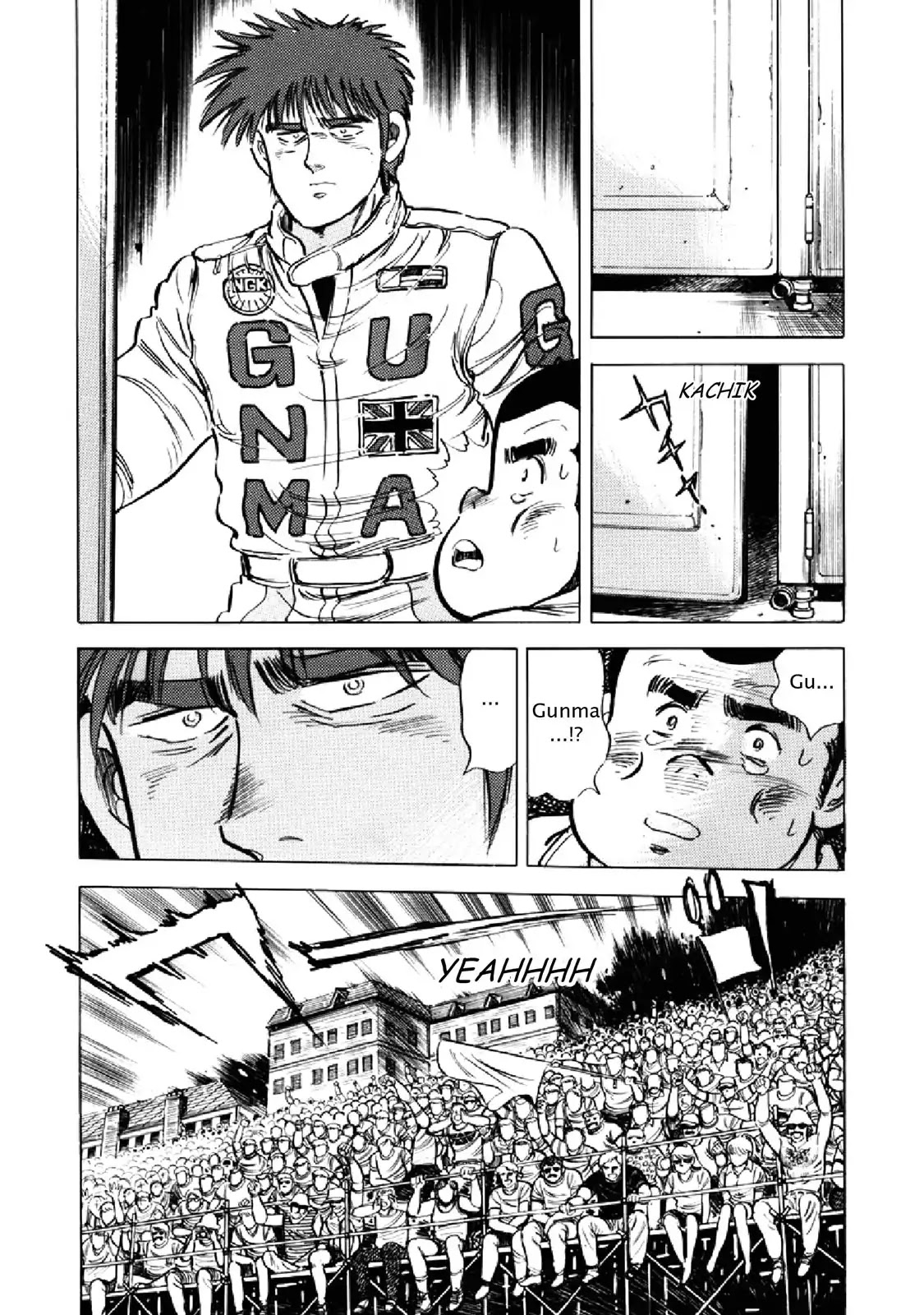 F (Noboru Rokuda) Chapter 17.5 page 16 - Vol.17 Chapter 5: Deja Vu