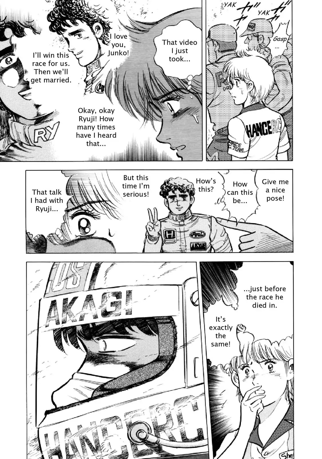 F (Noboru Rokuda) Chapter 17.5 page 17 - Vol.17 Chapter 5: Deja Vu