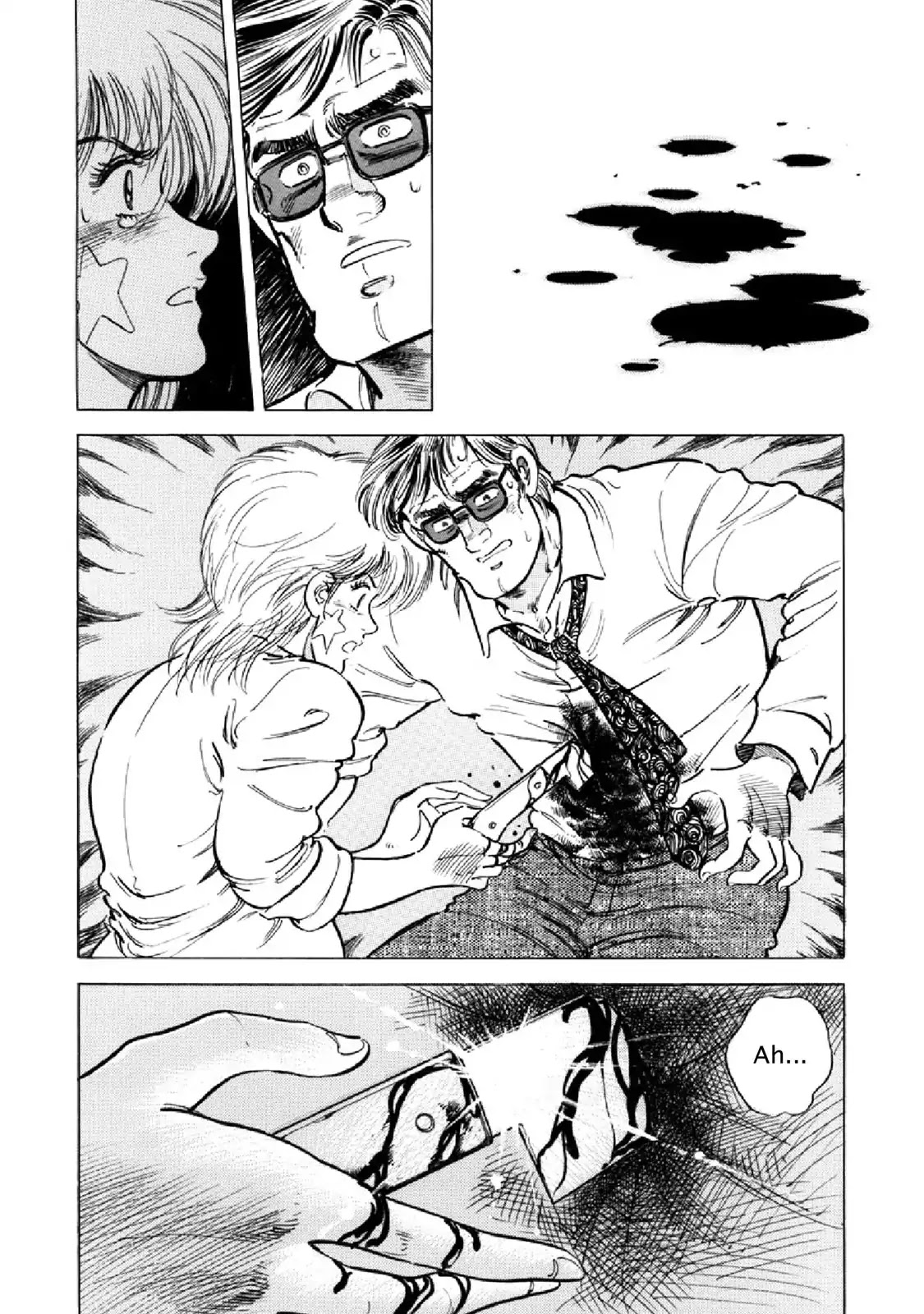 F (Noboru Rokuda) Chapter 17.5 page 2 - Vol.17 Chapter 5: Deja Vu
