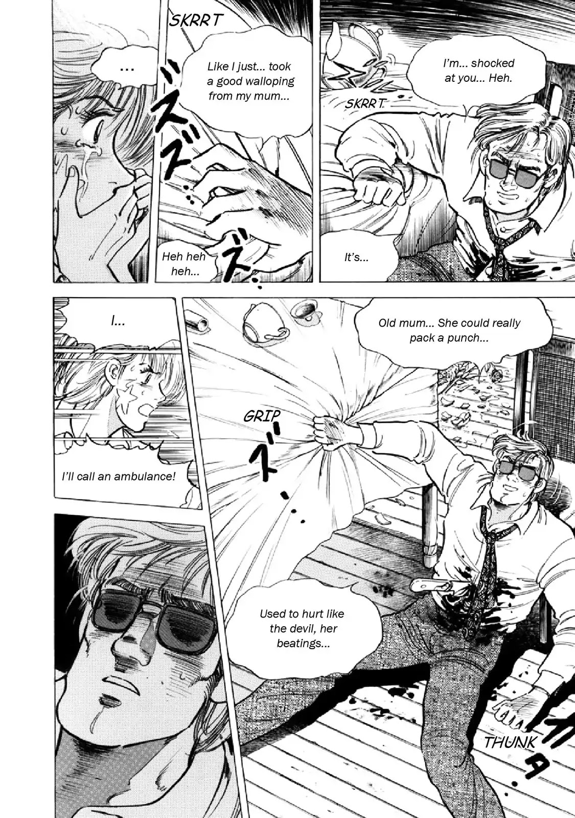F (Noboru Rokuda) Chapter 17.5 page 4 - Vol.17 Chapter 5: Deja Vu