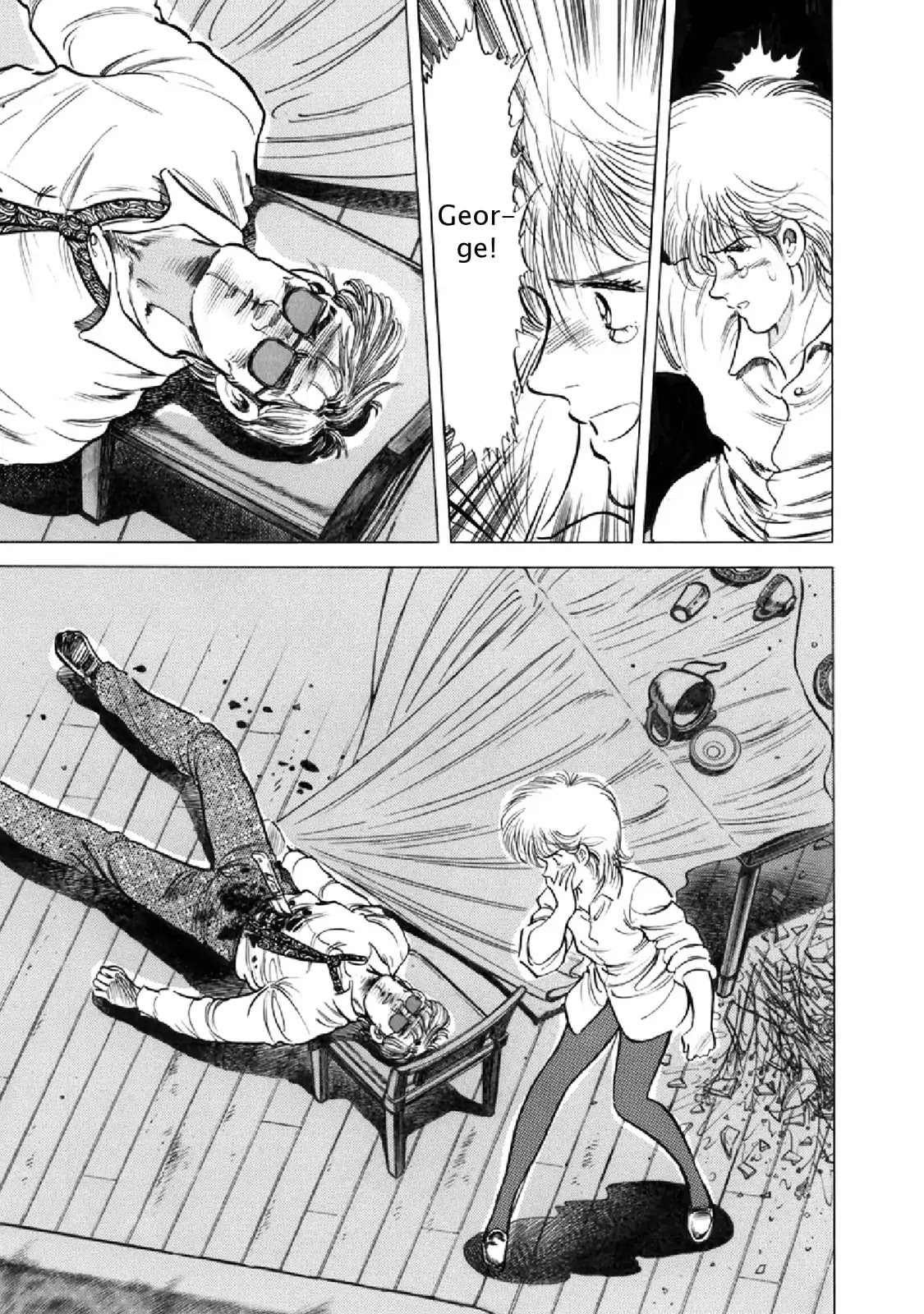 F (Noboru Rokuda) Chapter 17.5 page 5 - Vol.17 Chapter 5: Deja Vu