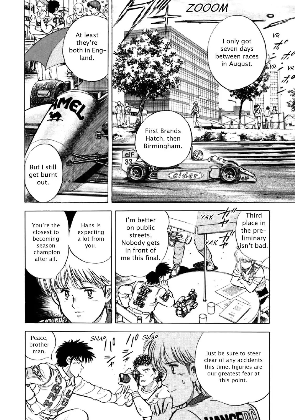 F (Noboru Rokuda) Chapter 17.5 page 6 - Vol.17 Chapter 5: Deja Vu