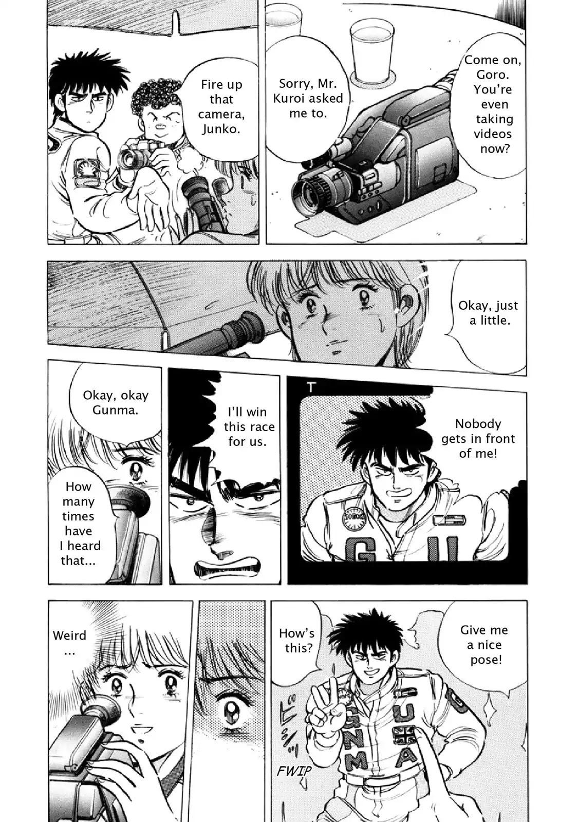 F (Noboru Rokuda) Chapter 17.5 page 9 - Vol.17 Chapter 5: Deja Vu