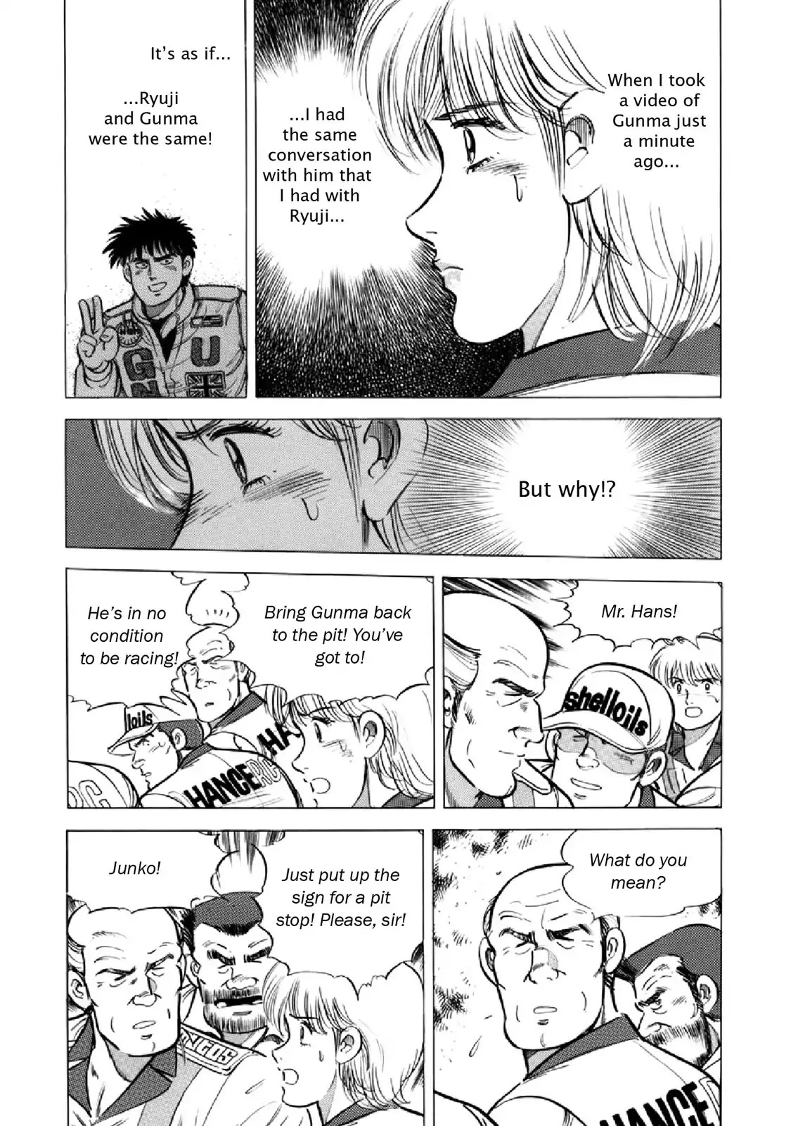 F (Noboru Rokuda) Chapter 17.6 page 10 - Vol.17 Chapter 6: Running on Empty