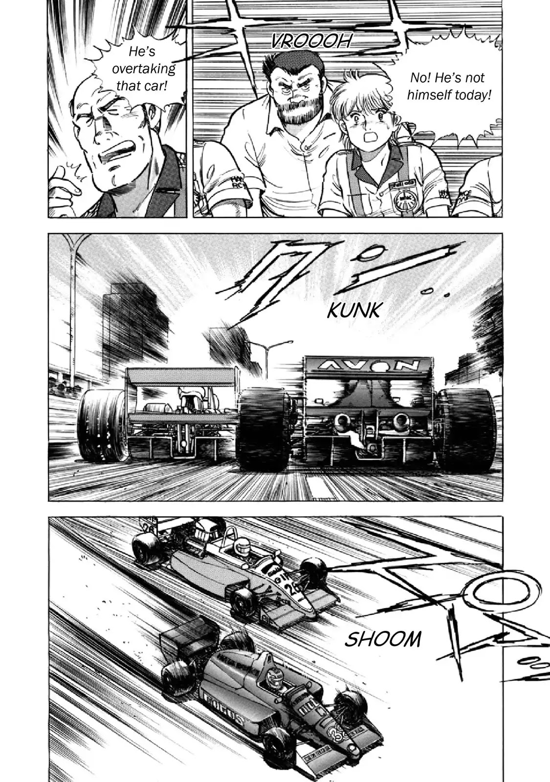 F (Noboru Rokuda) Chapter 17.6 page 12 - Vol.17 Chapter 6: Running on Empty