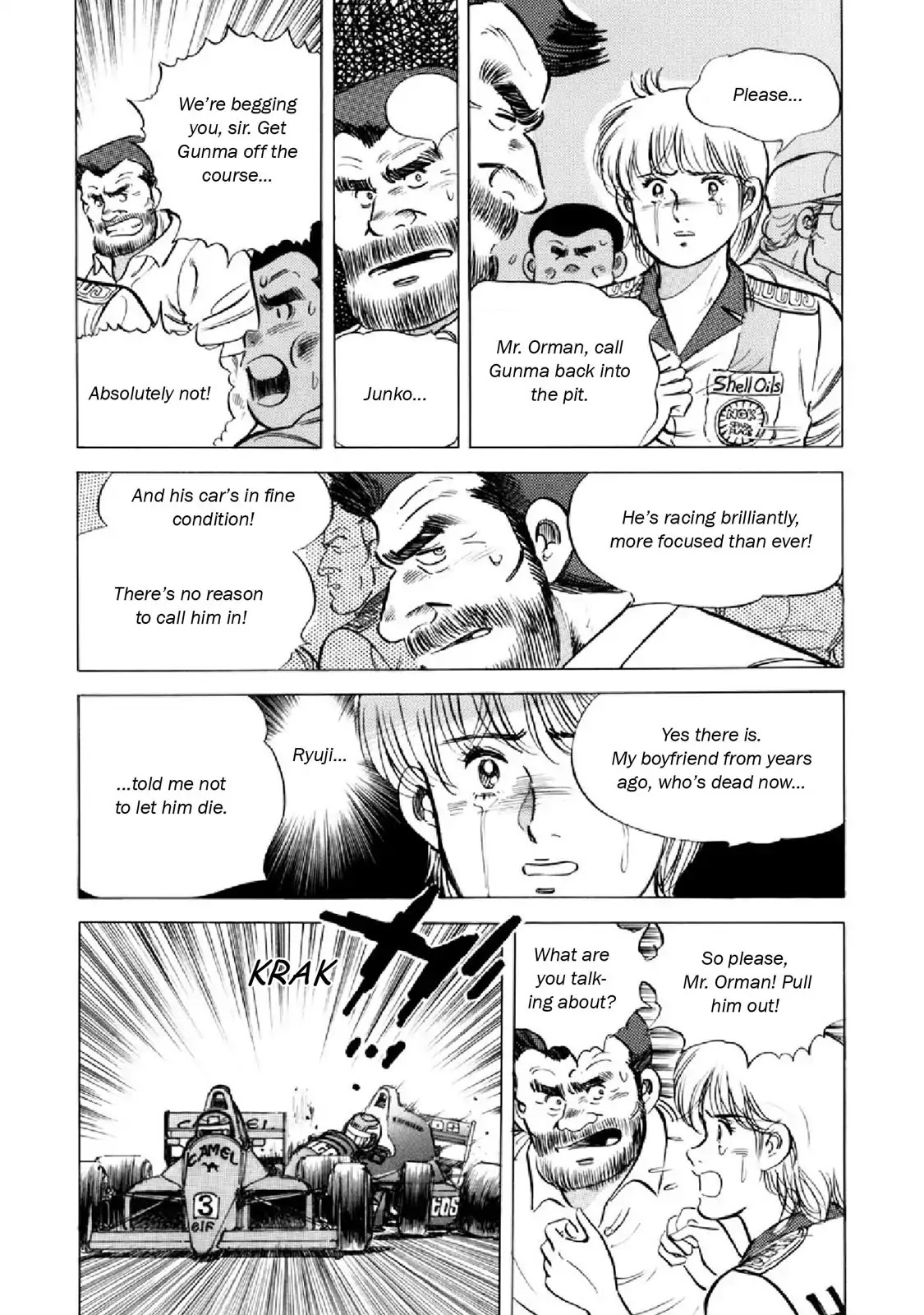 F (Noboru Rokuda) Chapter 17.6 page 14 - Vol.17 Chapter 6: Running on Empty