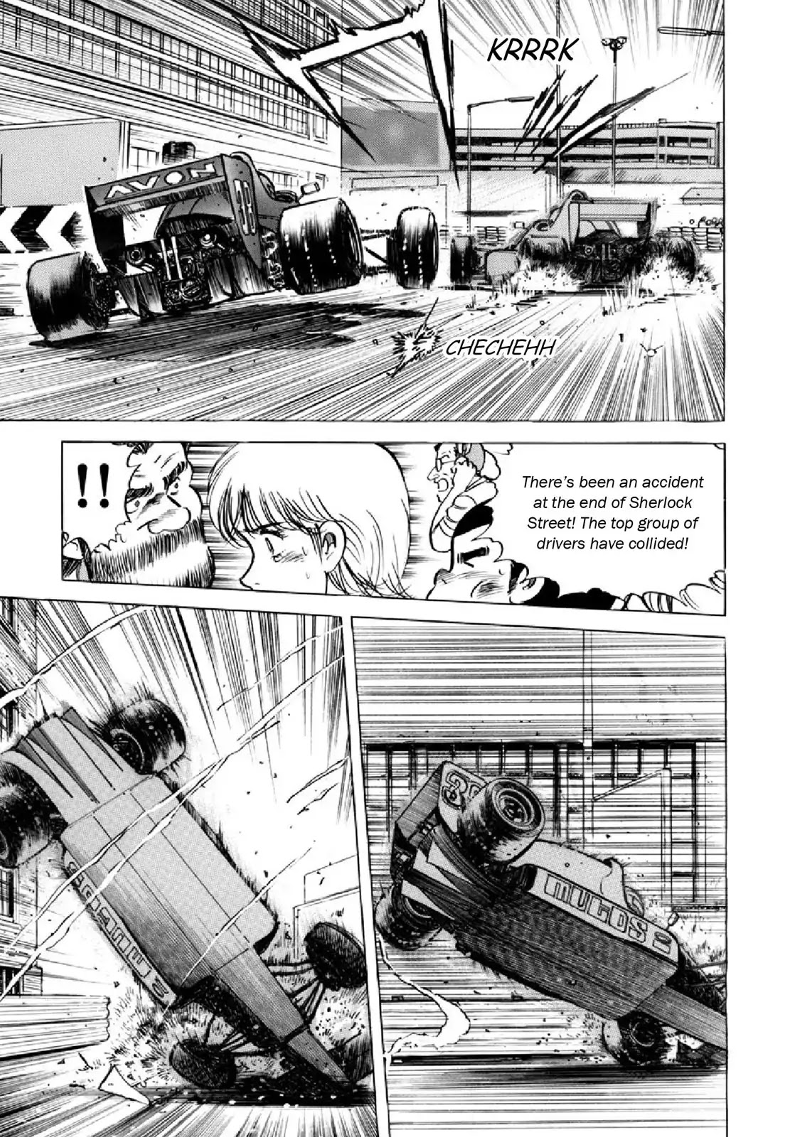 F (Noboru Rokuda) Chapter 17.6 page 15 - Vol.17 Chapter 6: Running on Empty