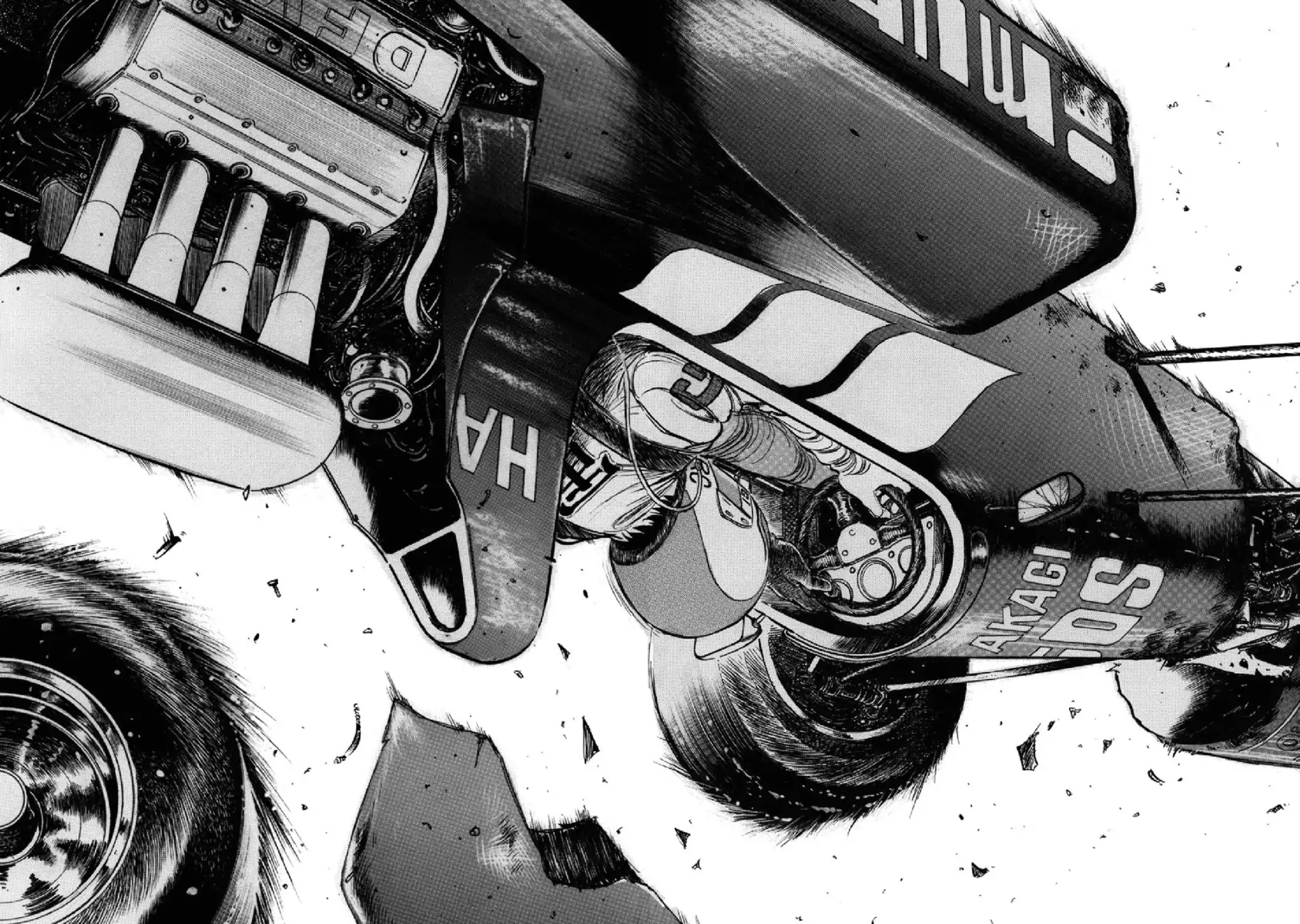F (Noboru Rokuda) Chapter 17.6 page 16 - Vol.17 Chapter 6: Running on Empty