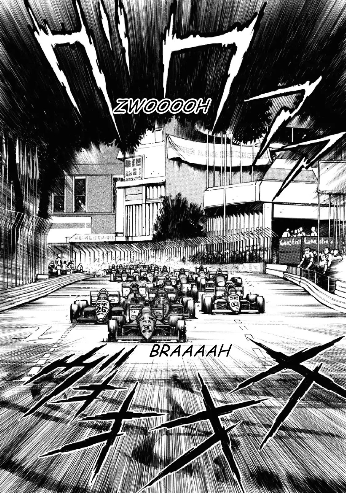 F (Noboru Rokuda) Chapter 17.6 page 3 - Vol.17 Chapter 6: Running on Empty