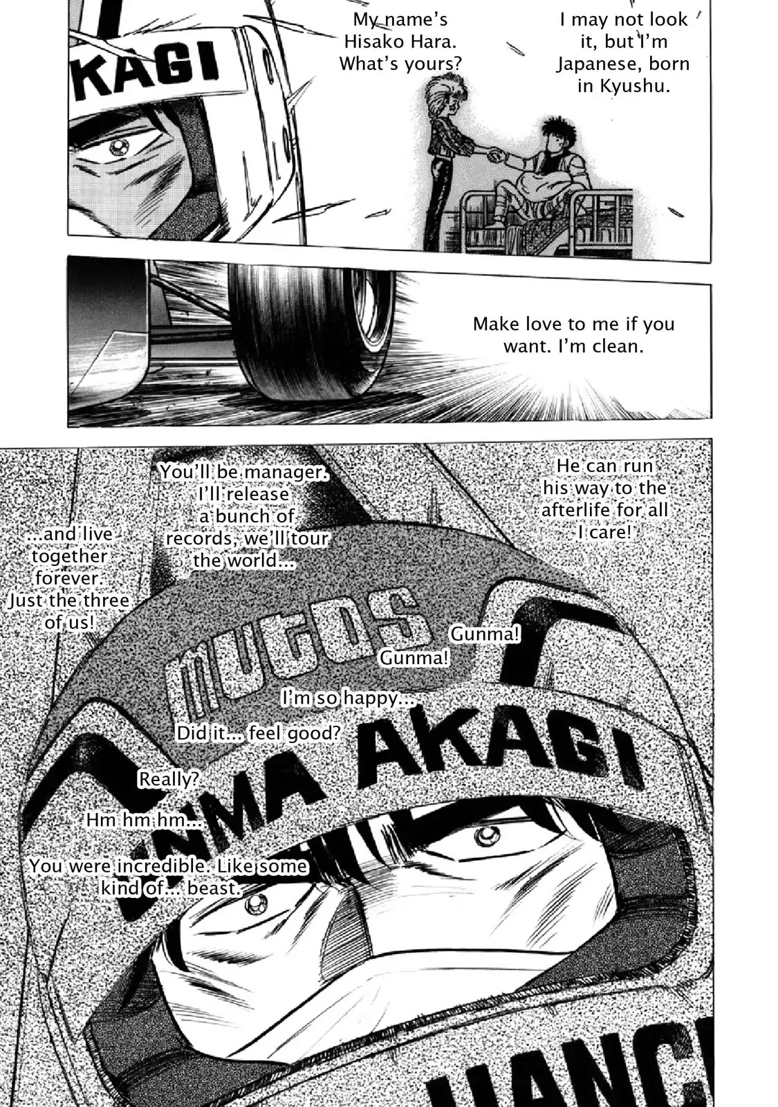 F (Noboru Rokuda) Chapter 17.6 page 7 - Vol.17 Chapter 6: Running on Empty