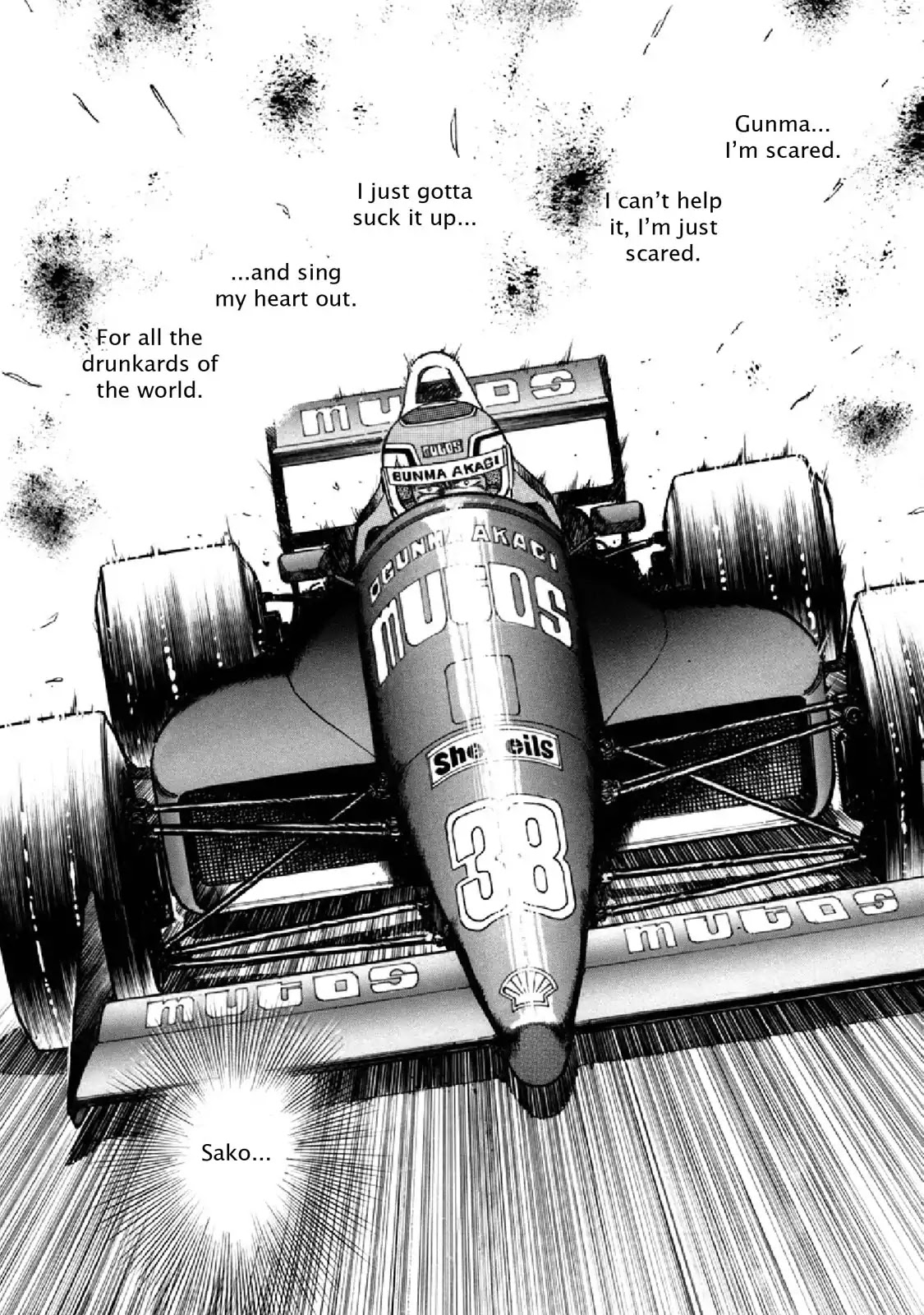 F (Noboru Rokuda) Chapter 17.6 page 8 - Vol.17 Chapter 6: Running on Empty