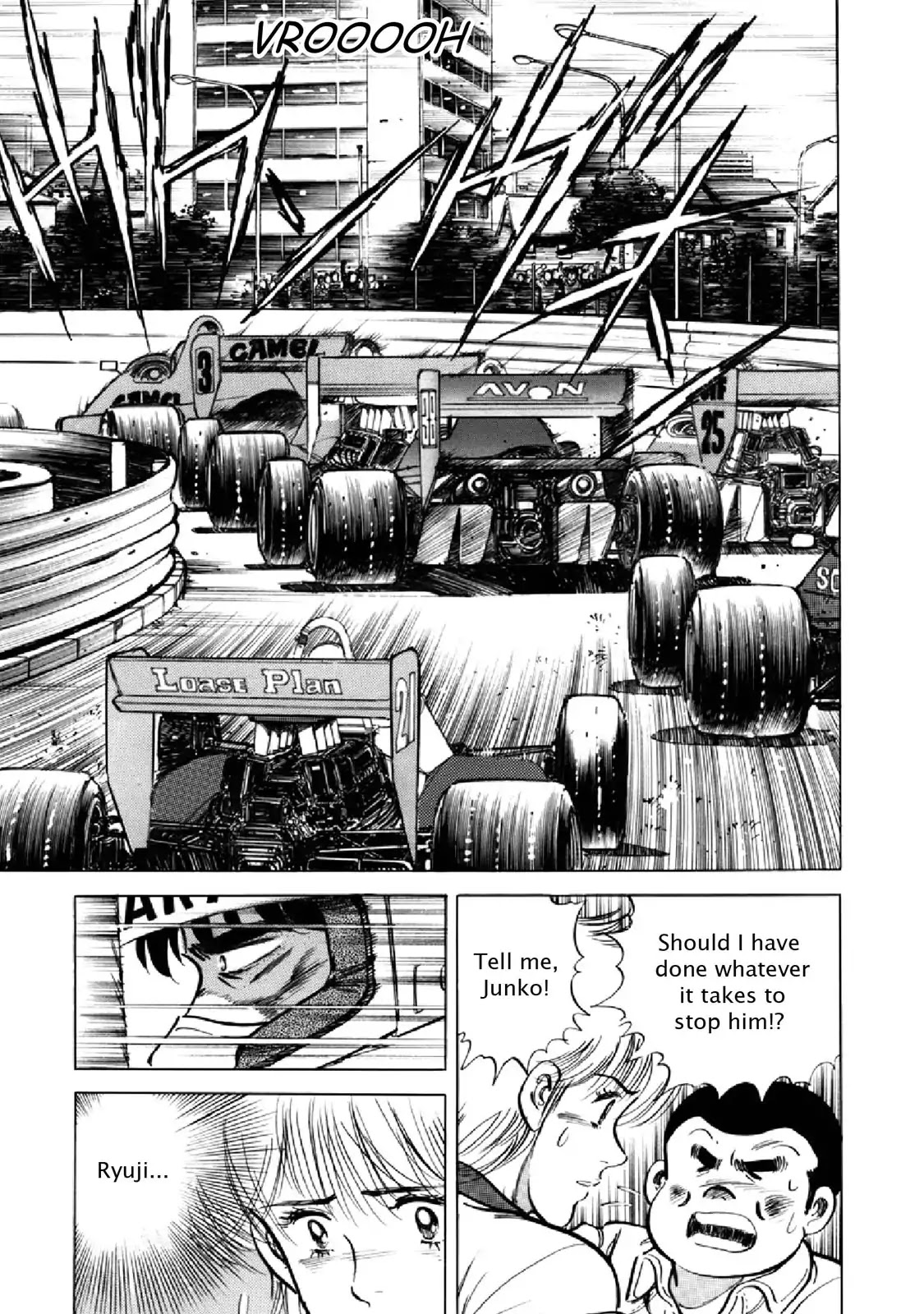 F (Noboru Rokuda) Chapter 17.6 page 9 - Vol.17 Chapter 6: Running on Empty
