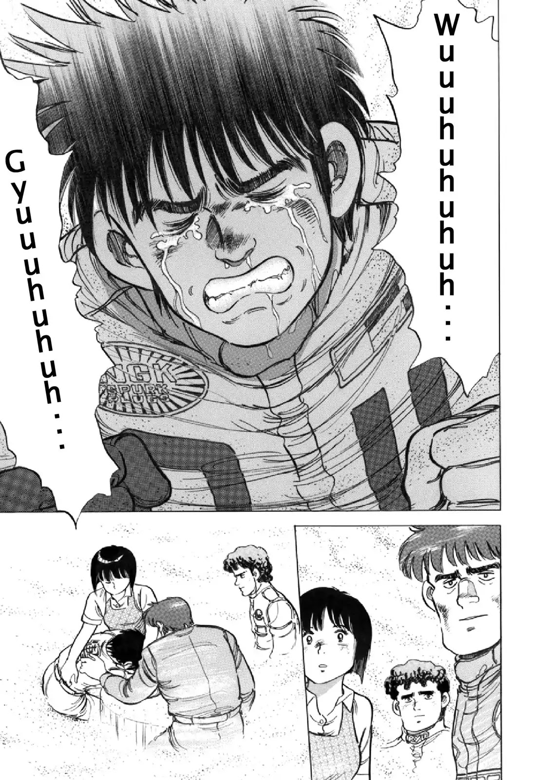 F (Noboru Rokuda) Chapter 17.7 page 12 - Vol.17 Chapter 7: Residents of the Fog