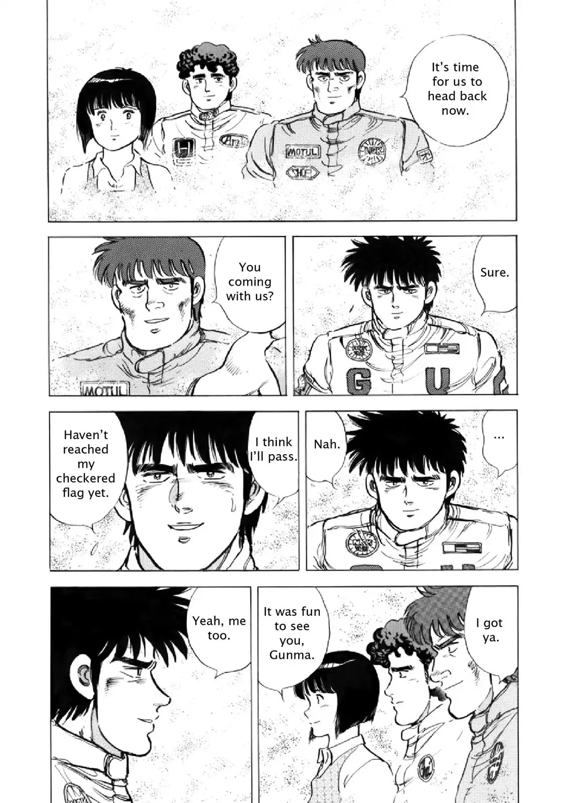 F (Noboru Rokuda) Chapter 17.7 page 13 - Vol.17 Chapter 7: Residents of the Fog