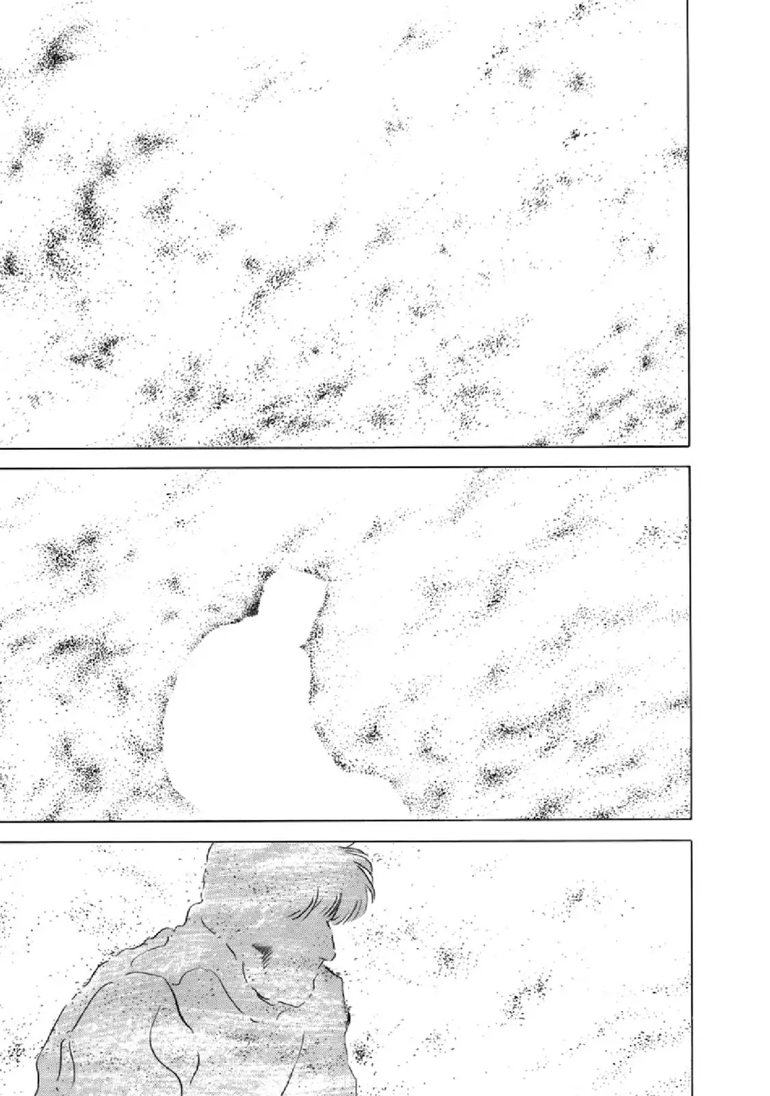 F (Noboru Rokuda) Chapter 17.7 page 4 - Vol.17 Chapter 7: Residents of the Fog