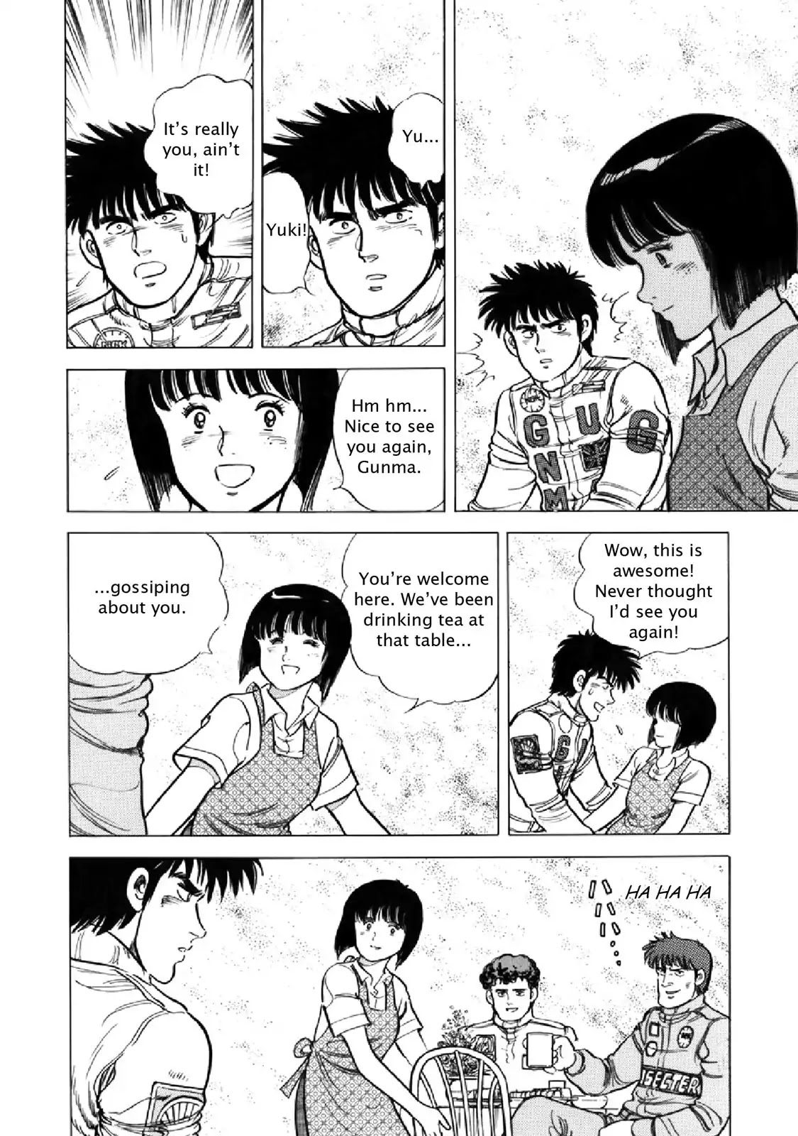 F (Noboru Rokuda) Chapter 17.7 page 7 - Vol.17 Chapter 7: Residents of the Fog