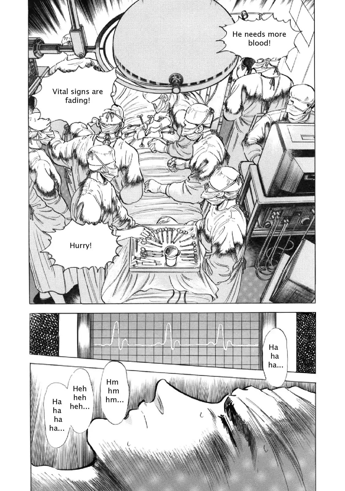 F (Noboru Rokuda) Chapter 17.7 page 9 - Vol.17 Chapter 7: Residents of the Fog