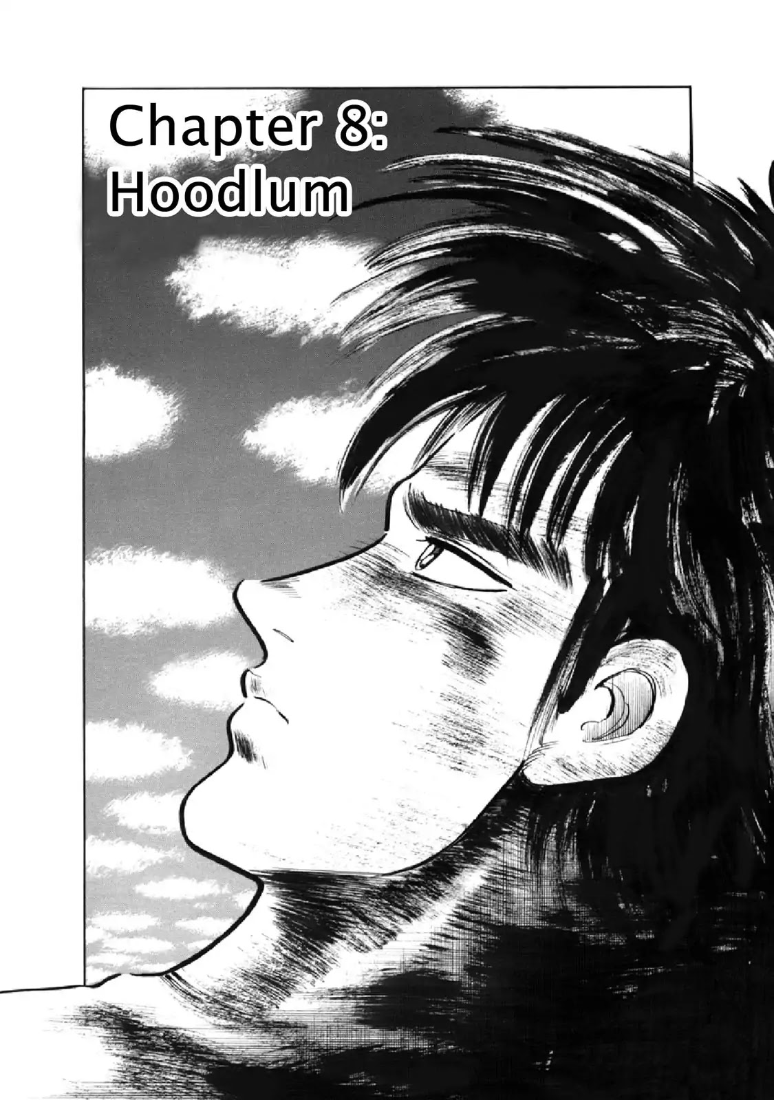 F (Noboru Rokuda) Chapter 17.8 page 1 - Vol.17 Chapter 8: Hoodlum