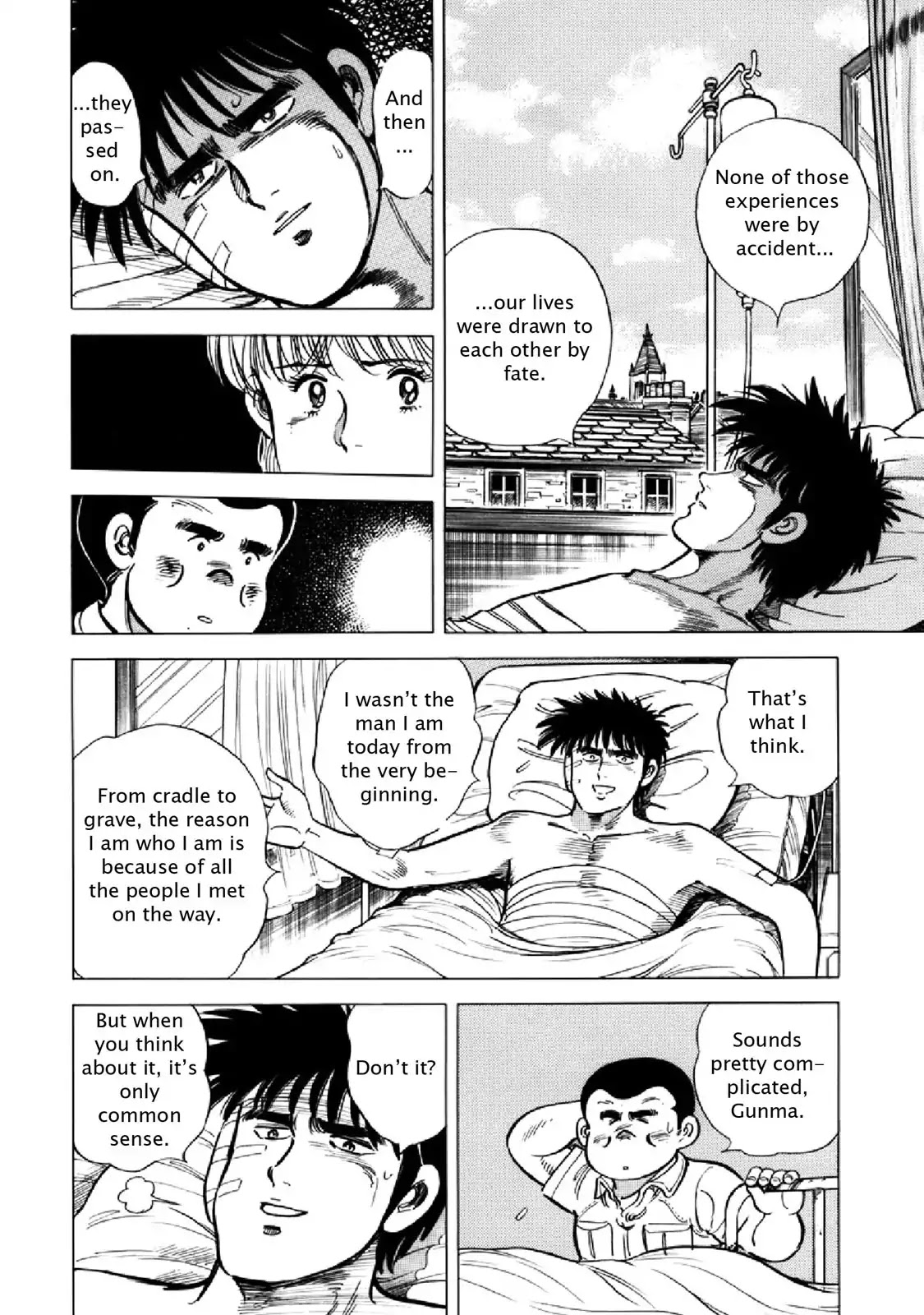 F (Noboru Rokuda) Chapter 17.8 page 10 - Vol.17 Chapter 8: Hoodlum