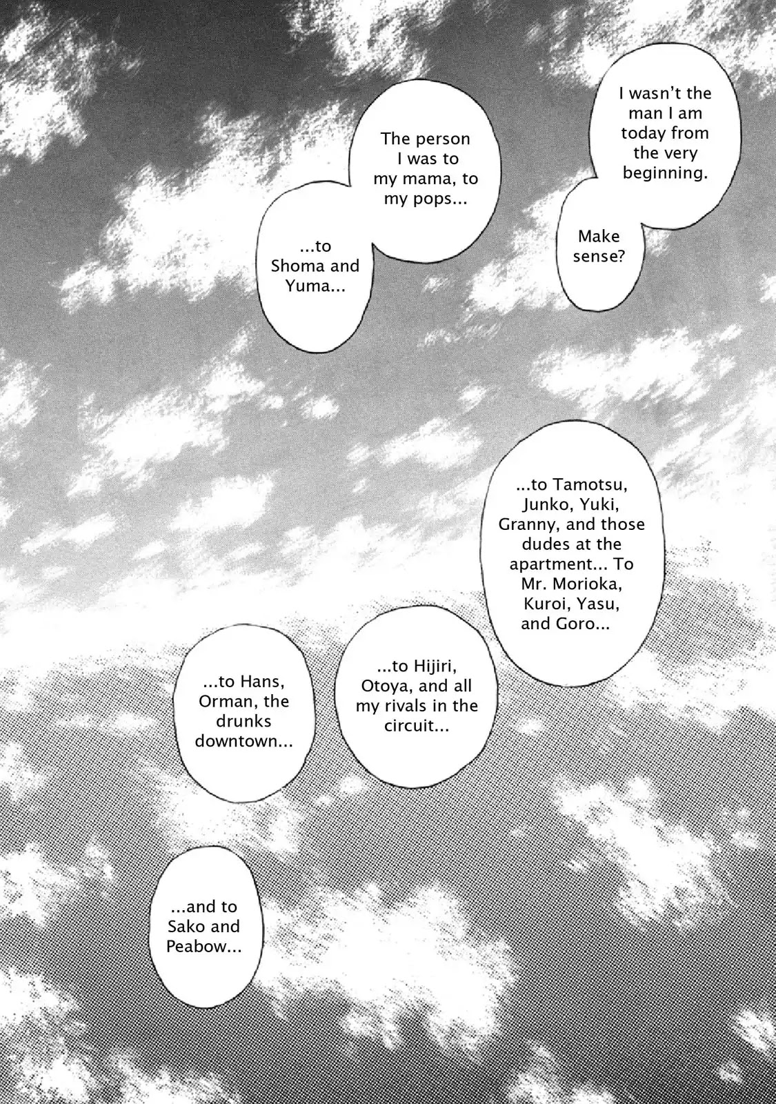F (Noboru Rokuda) Chapter 17.8 page 11 - Vol.17 Chapter 8: Hoodlum