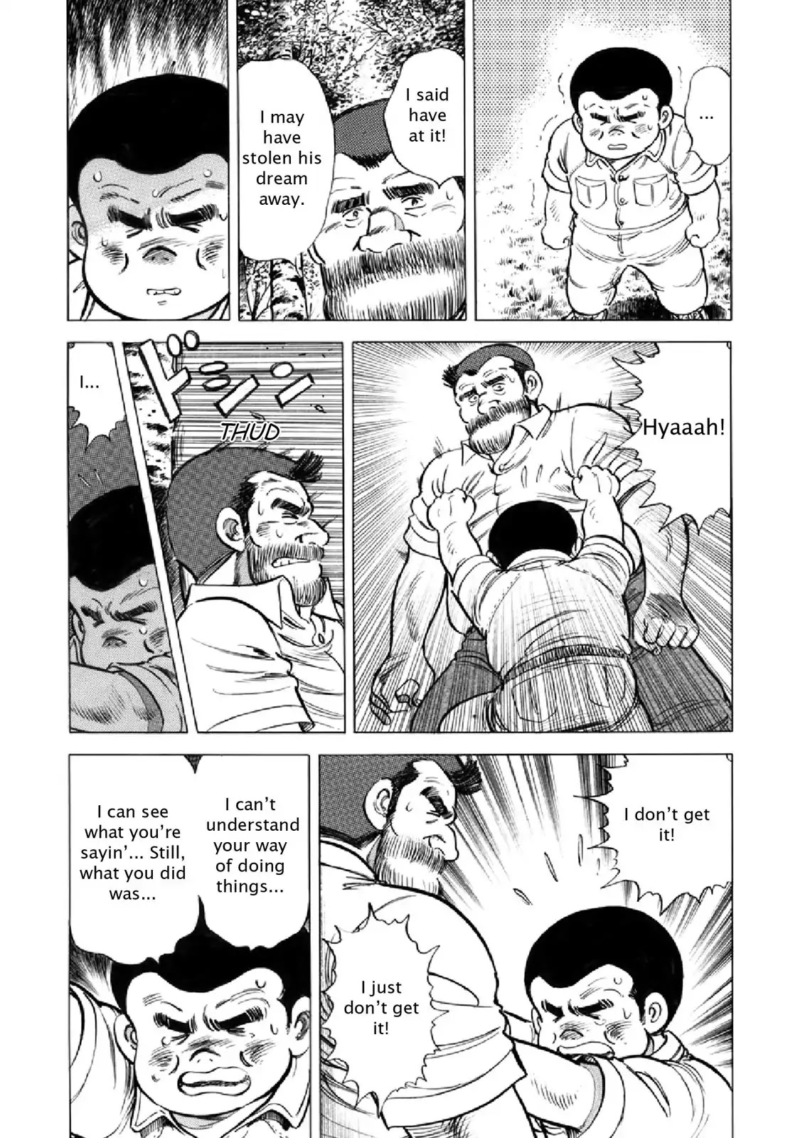 F (Noboru Rokuda) Chapter 17.8 page 14 - Vol.17 Chapter 8: Hoodlum