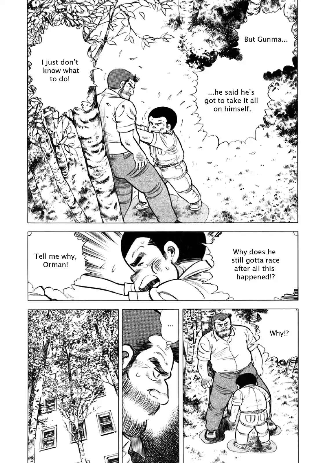 F (Noboru Rokuda) Chapter 17.8 page 15 - Vol.17 Chapter 8: Hoodlum
