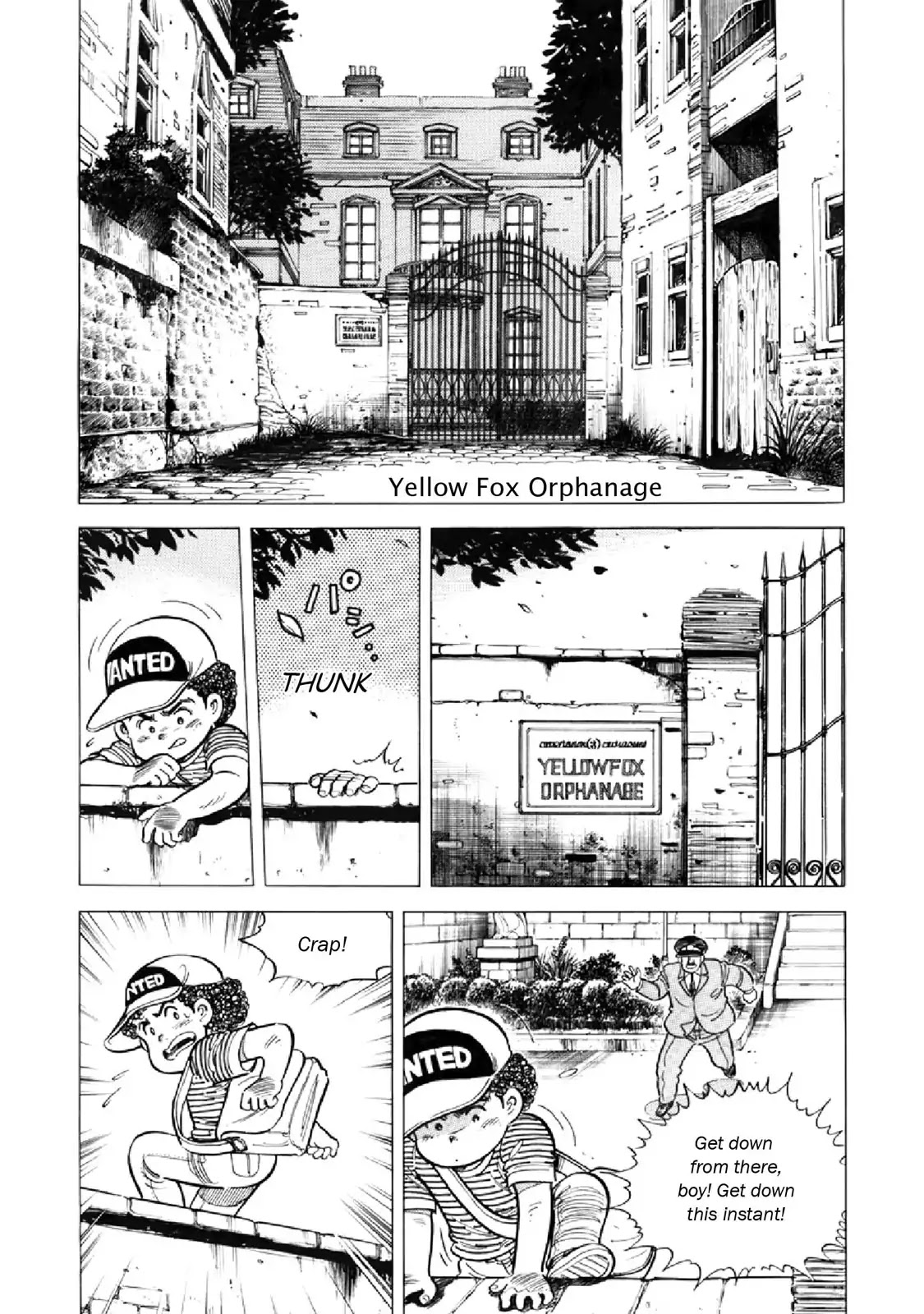 F (Noboru Rokuda) Chapter 17.8 page 3 - Vol.17 Chapter 8: Hoodlum