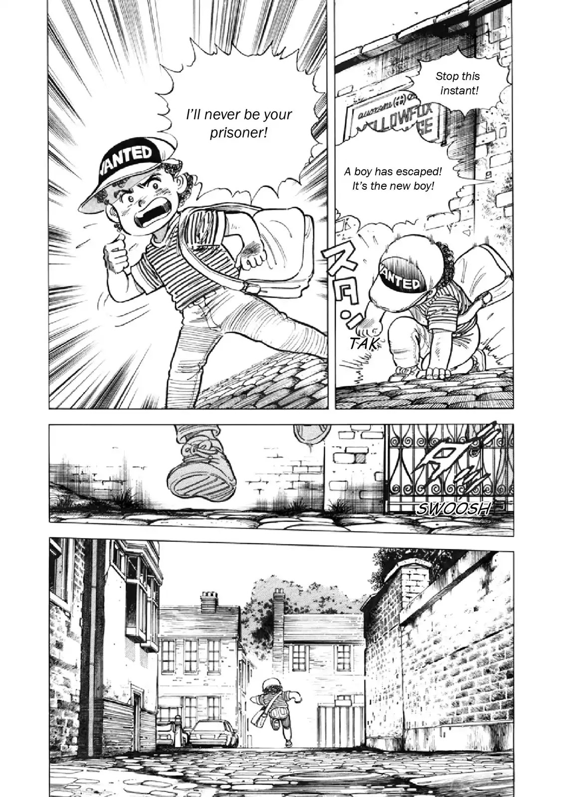 F (Noboru Rokuda) Chapter 17.8 page 4 - Vol.17 Chapter 8: Hoodlum