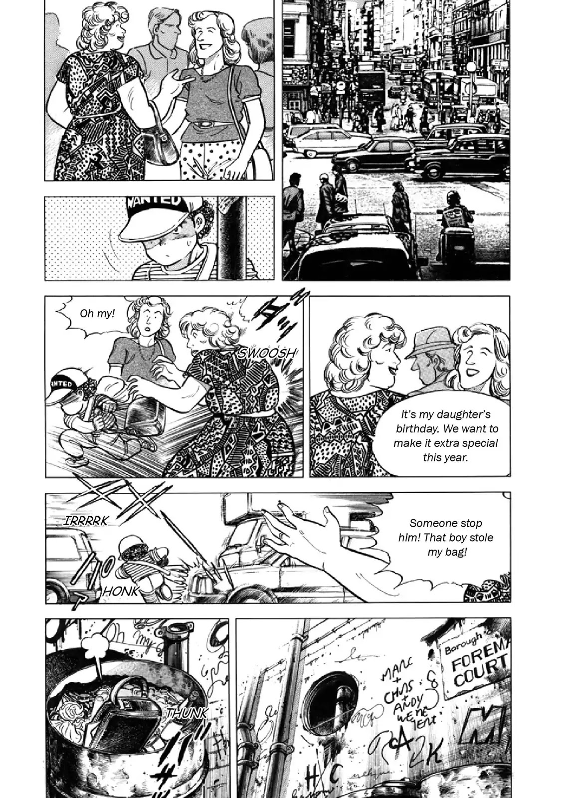F (Noboru Rokuda) Chapter 17.8 page 5 - Vol.17 Chapter 8: Hoodlum