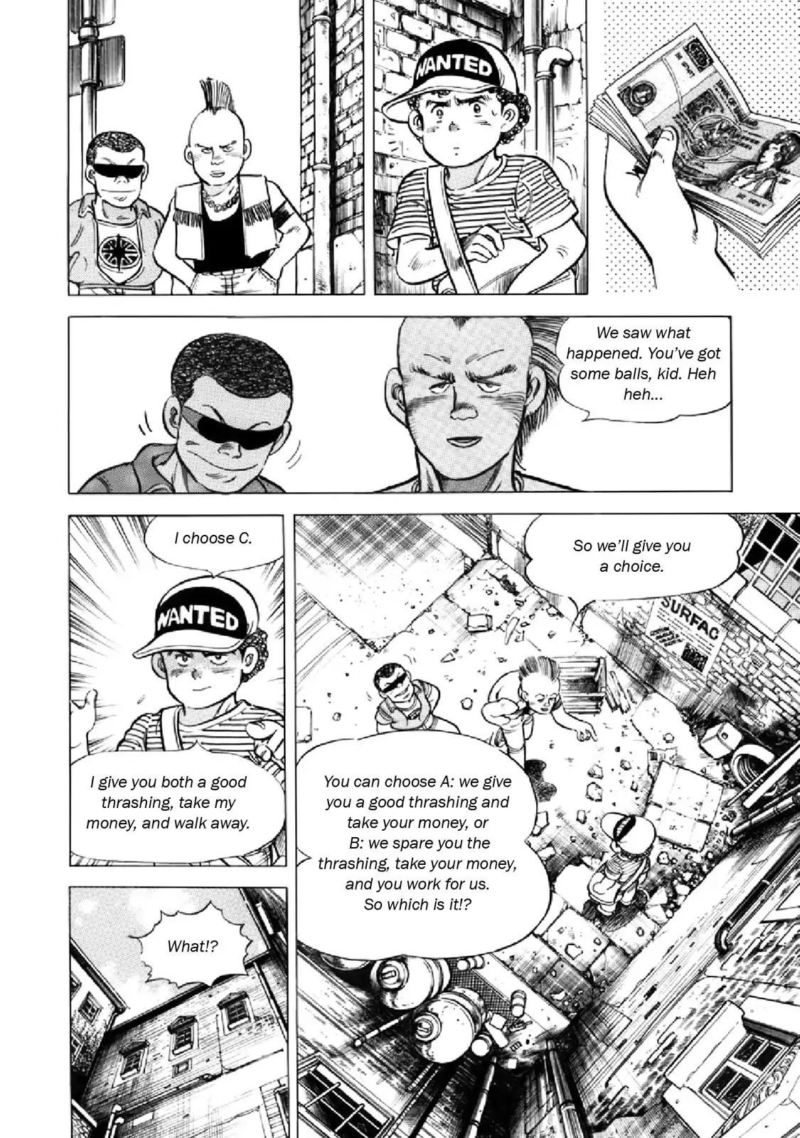 F (Noboru Rokuda) Chapter 17.8 page 6 - Vol.17 Chapter 8: Hoodlum