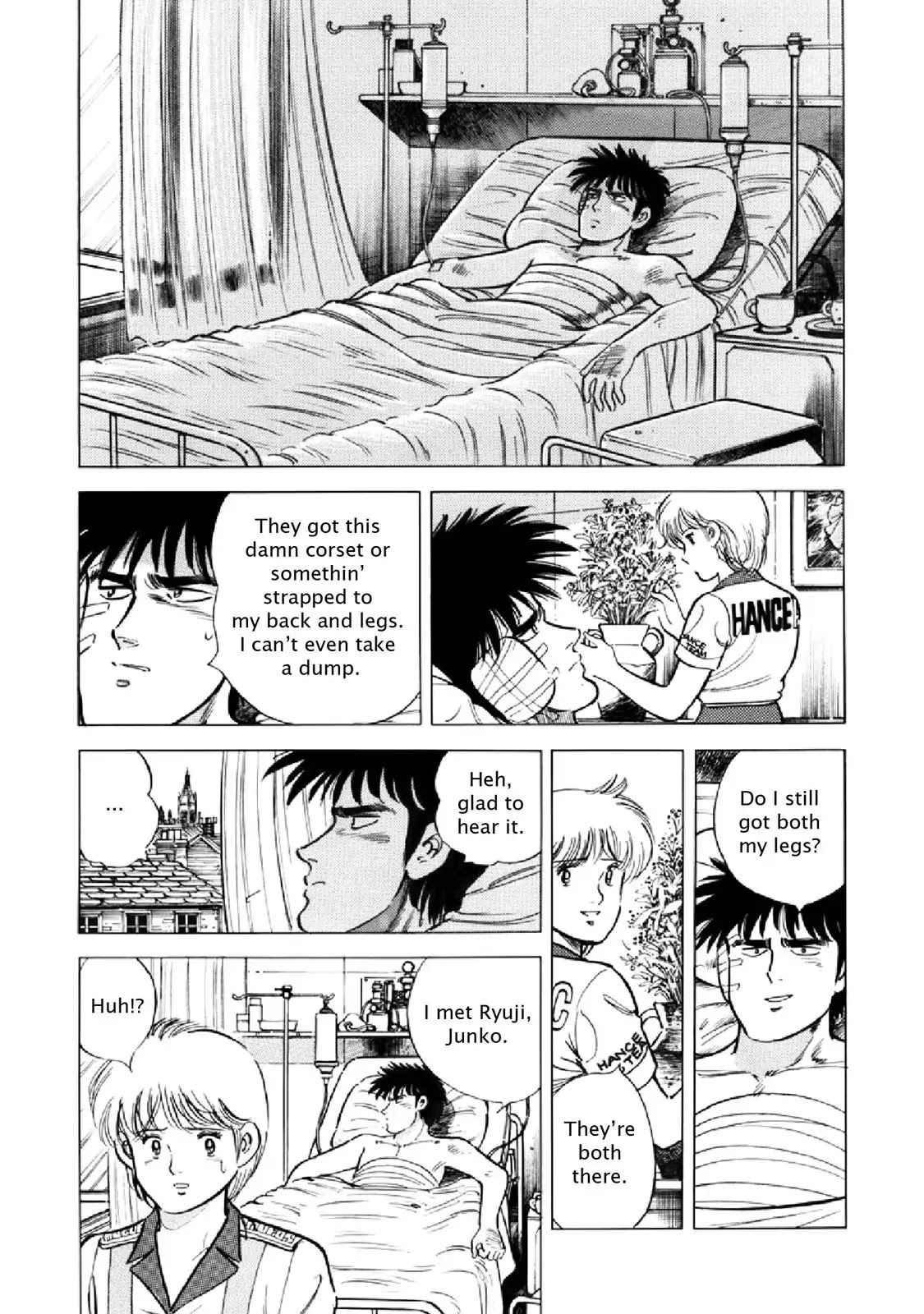 F (Noboru Rokuda) Chapter 17.8 page 7 - Vol.17 Chapter 8: Hoodlum