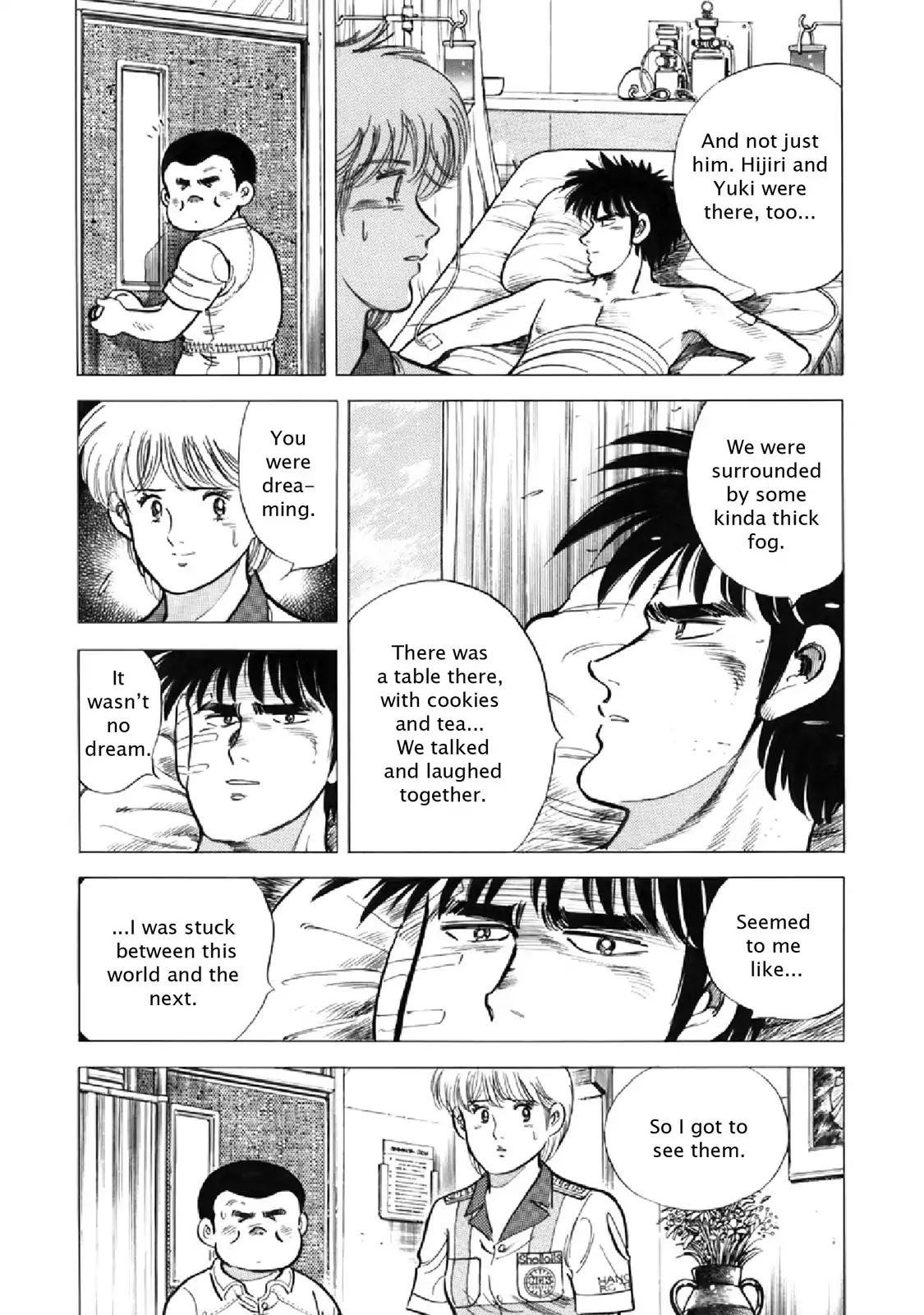 F (Noboru Rokuda) Chapter 17.8 page 8 - Vol.17 Chapter 8: Hoodlum
