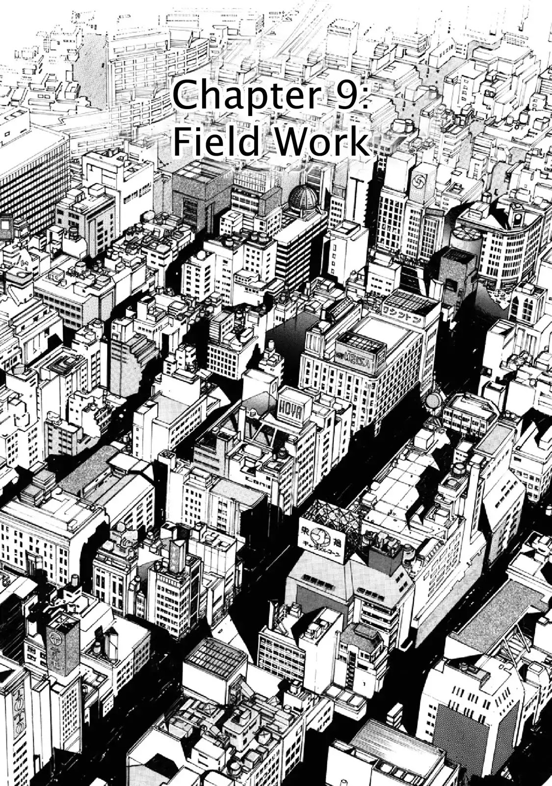 F (Noboru Rokuda) Chapter 17.9 page 1 - Vol.17 Chapter 9: Field Work