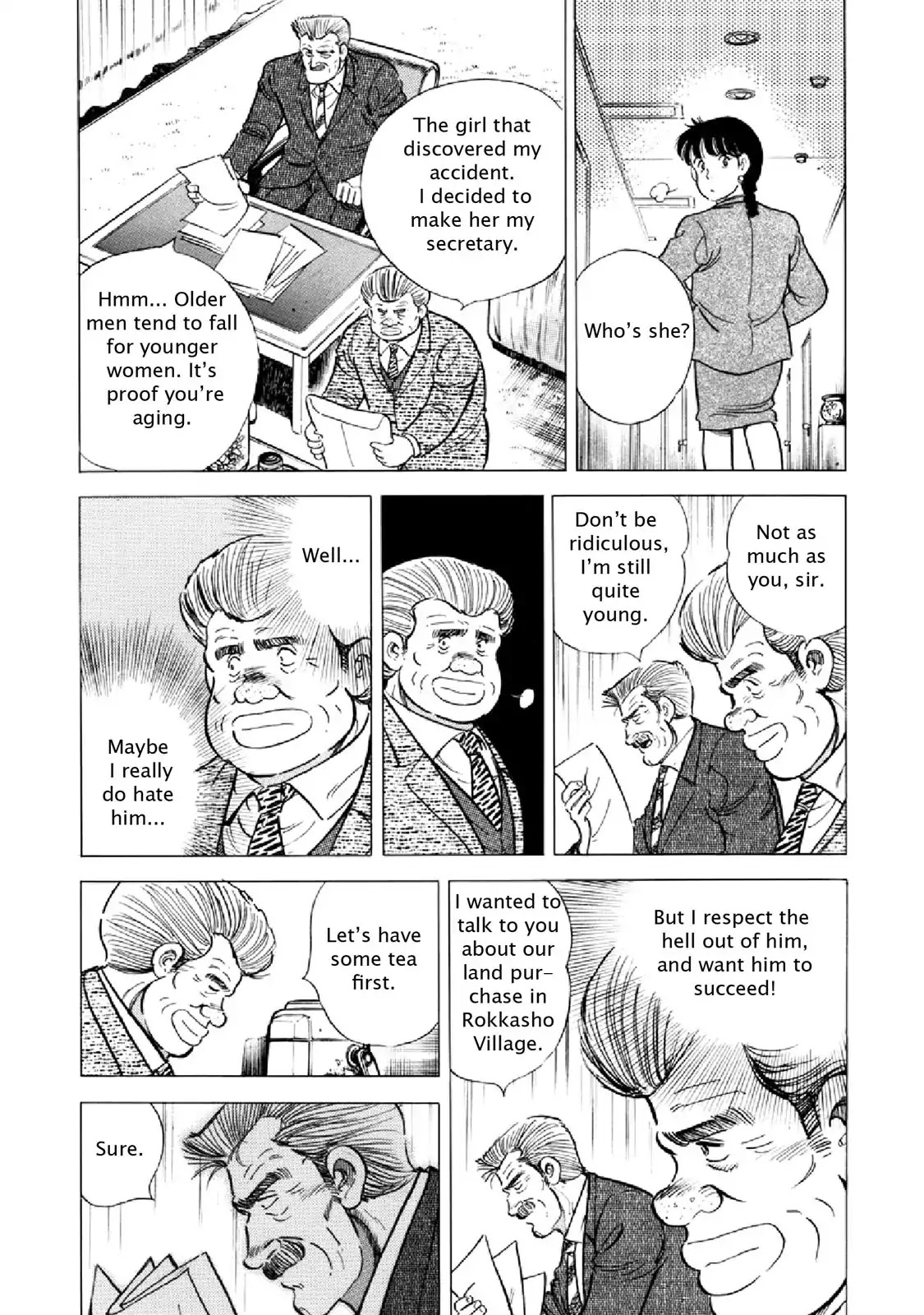 F (Noboru Rokuda) Chapter 17.9 page 10 - Vol.17 Chapter 9: Field Work