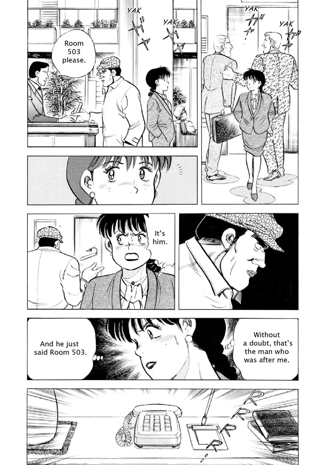 F (Noboru Rokuda) Chapter 17.9 page 11 - Vol.17 Chapter 9: Field Work