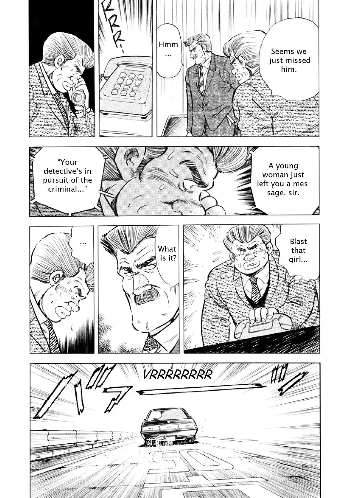 F (Noboru Rokuda) Chapter 17.9 page 15 - Vol.17 Chapter 9: Field Work