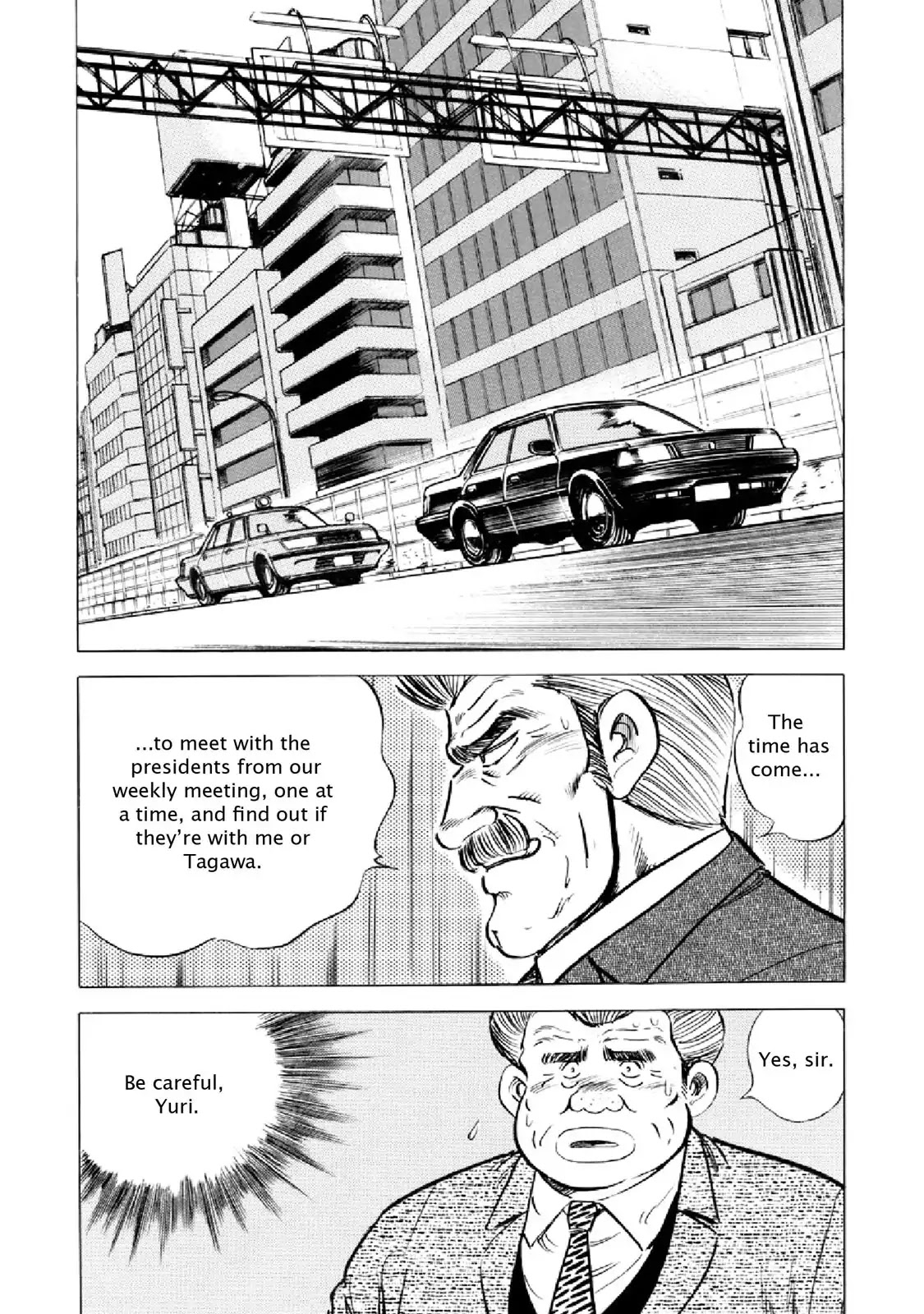 F (Noboru Rokuda) Chapter 17.9 page 18 - Vol.17 Chapter 9: Field Work