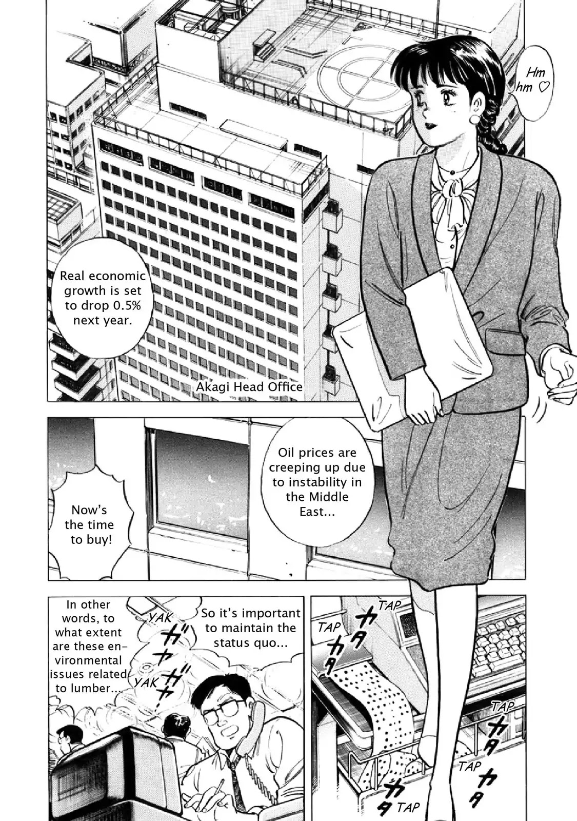 F (Noboru Rokuda) Chapter 17.9 page 2 - Vol.17 Chapter 9: Field Work