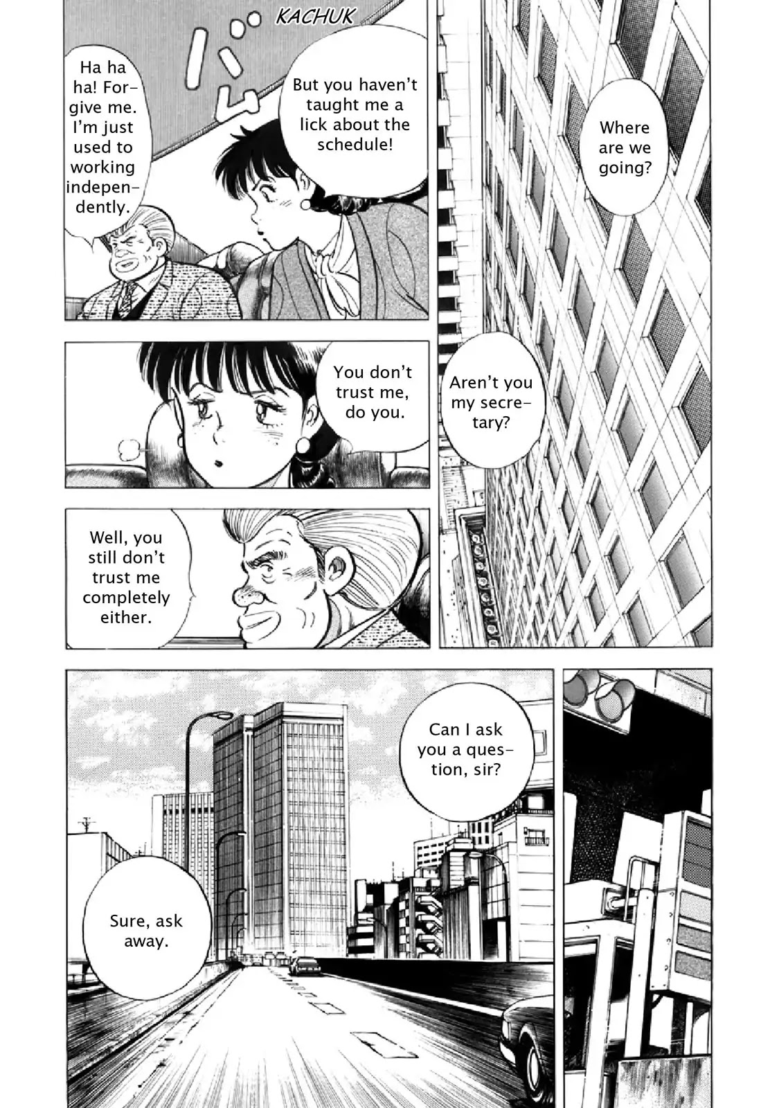 F (Noboru Rokuda) Chapter 17.9 page 4 - Vol.17 Chapter 9: Field Work
