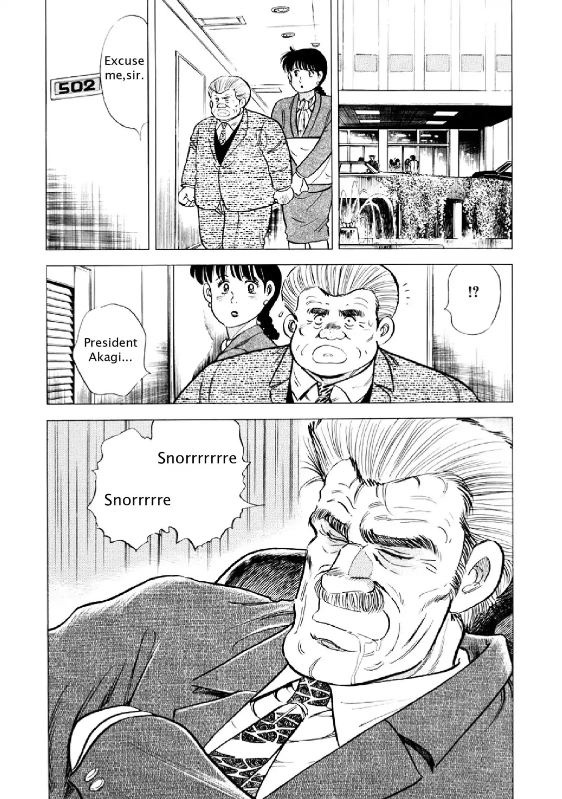 F (Noboru Rokuda) Chapter 17.9 page 8 - Vol.17 Chapter 9: Field Work