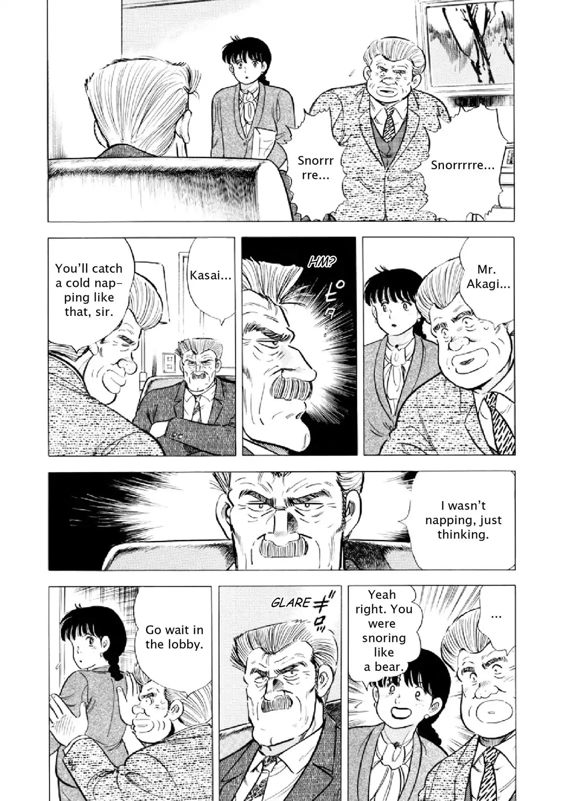 F (Noboru Rokuda) Chapter 17.9 page 9 - Vol.17 Chapter 9: Field Work