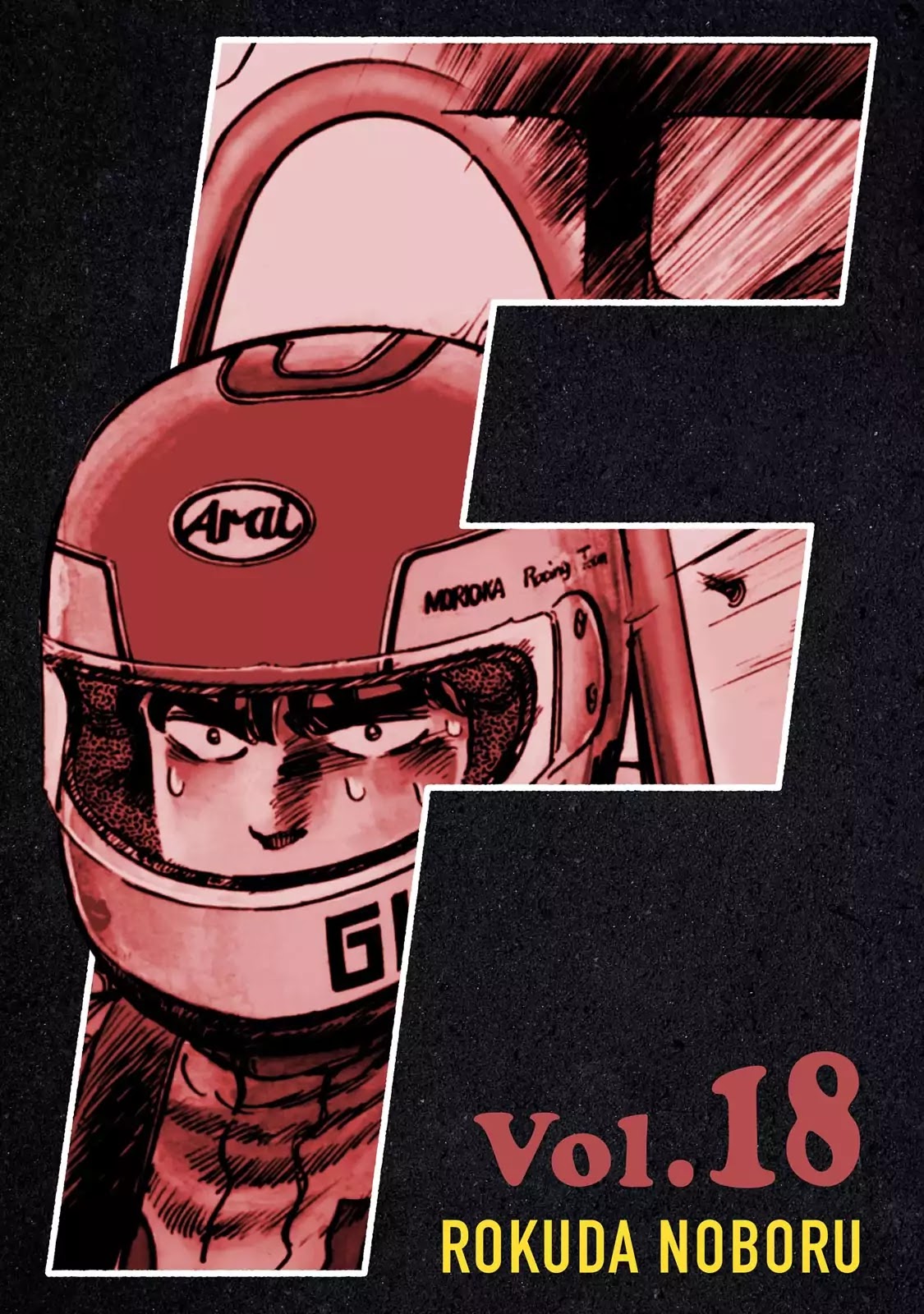 F (Noboru Rokuda) Chapter 18.1 page 1 - Vol.18 Chapter 1: Dead or Alive