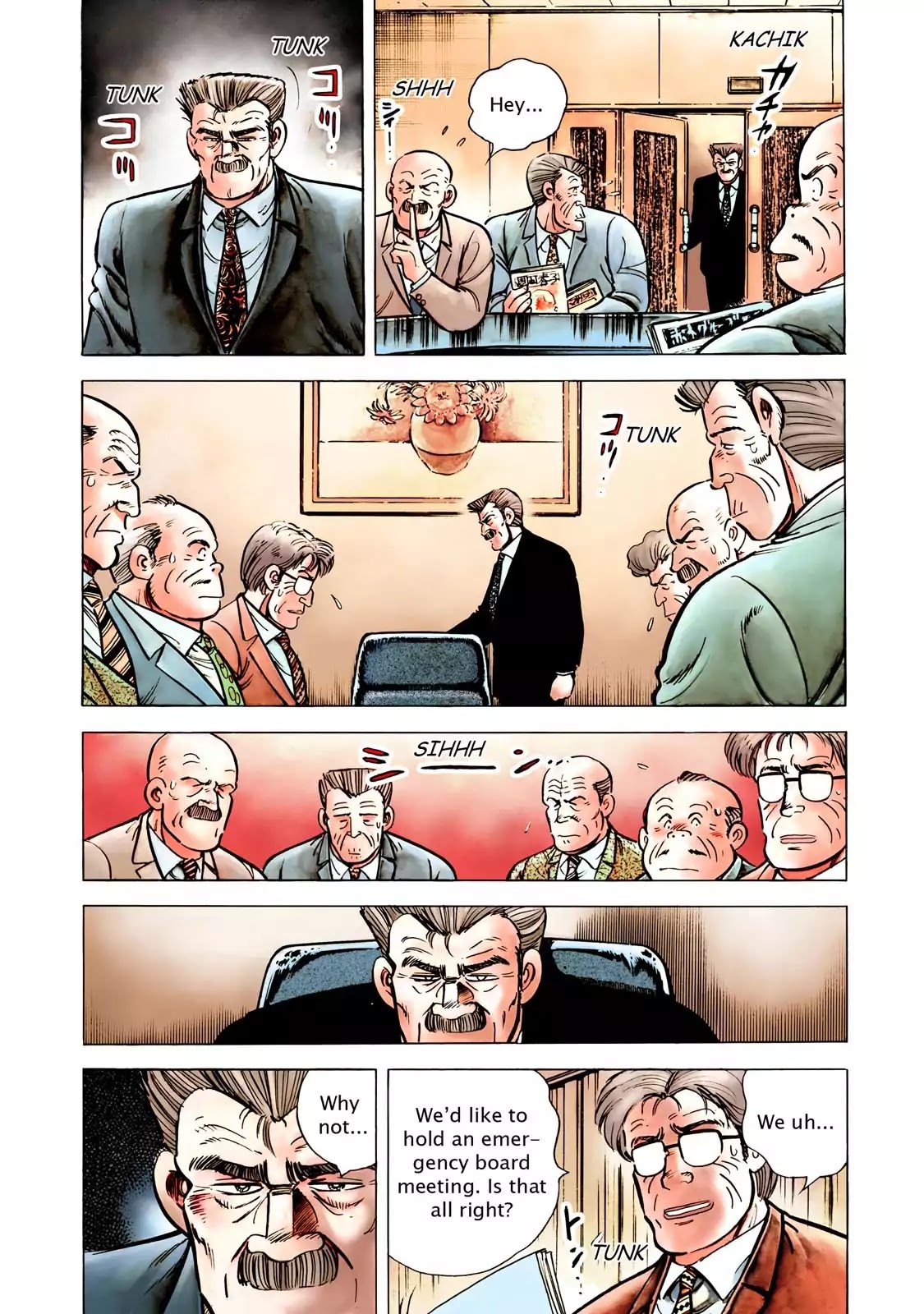 F (Noboru Rokuda) Chapter 18.1 page 14 - Vol.18 Chapter 1: Dead or Alive