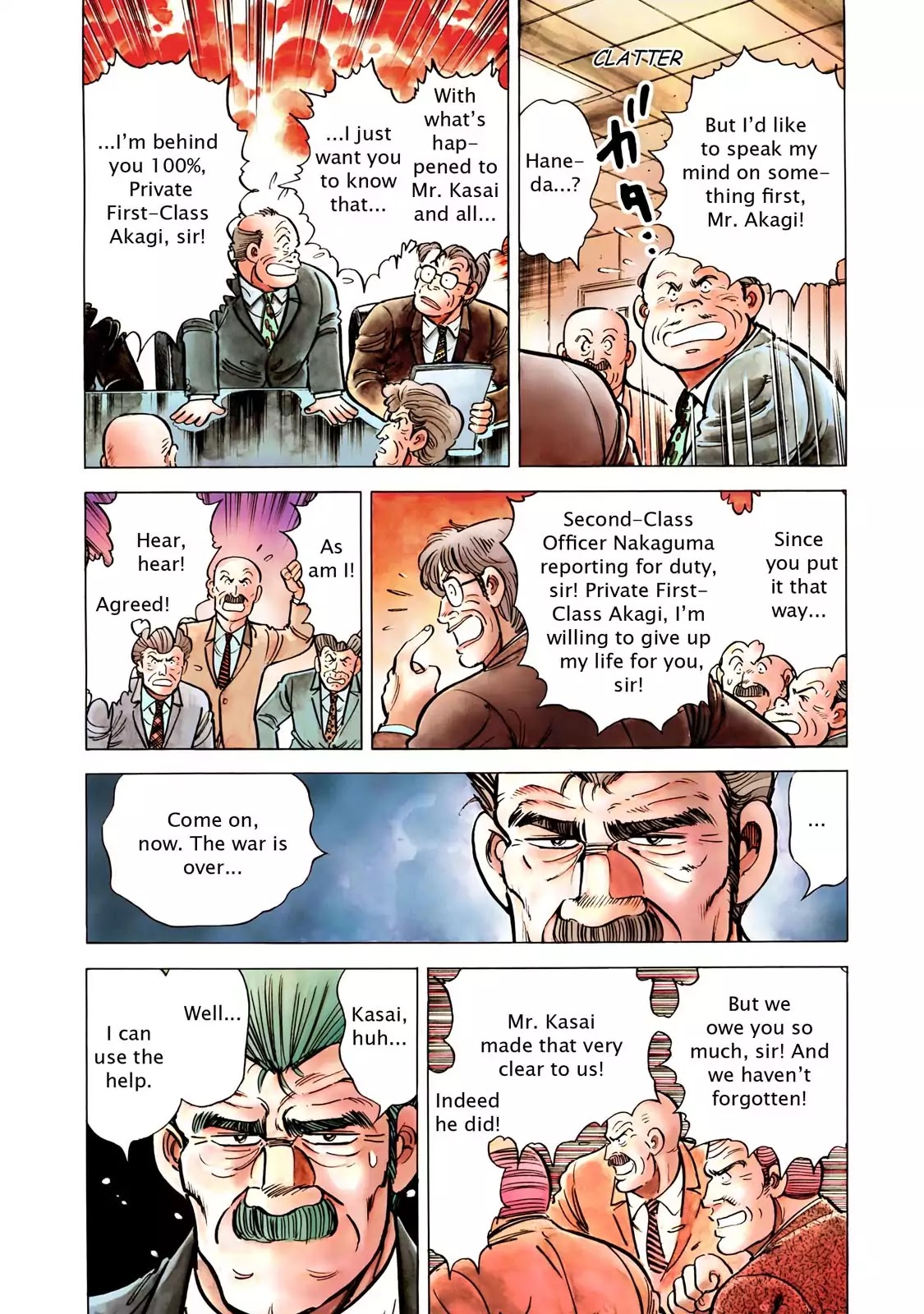 F (Noboru Rokuda) Chapter 18.1 page 15 - Vol.18 Chapter 1: Dead or Alive