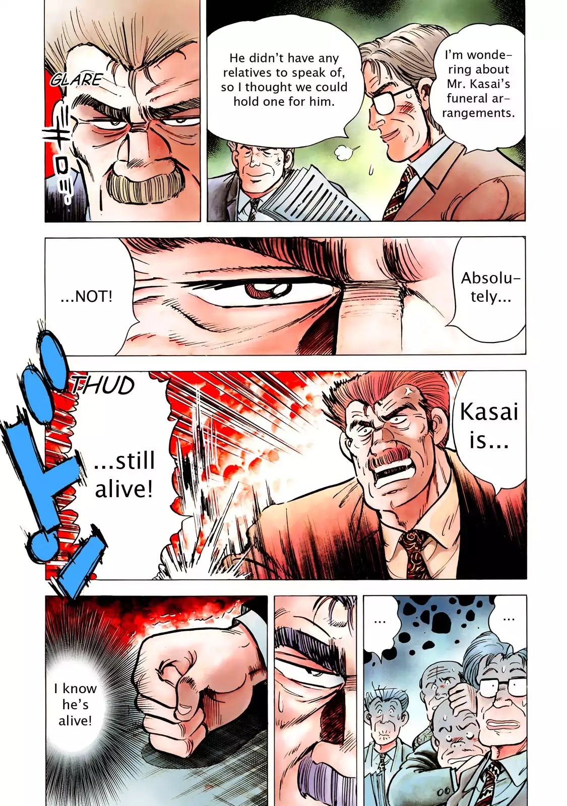F (Noboru Rokuda) Chapter 18.1 page 16 - Vol.18 Chapter 1: Dead or Alive