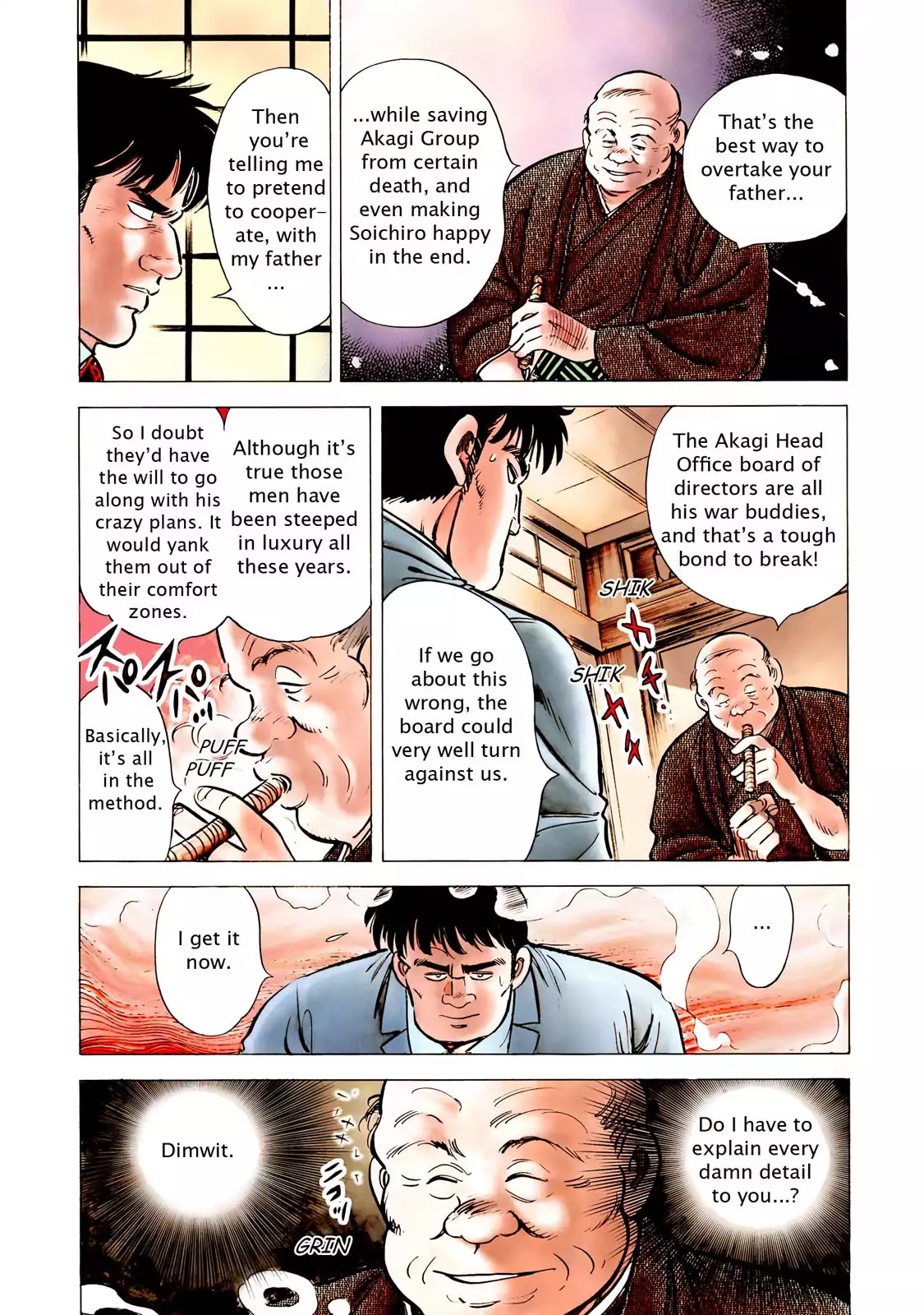 F (Noboru Rokuda) Chapter 18.1 page 18 - Vol.18 Chapter 1: Dead or Alive
