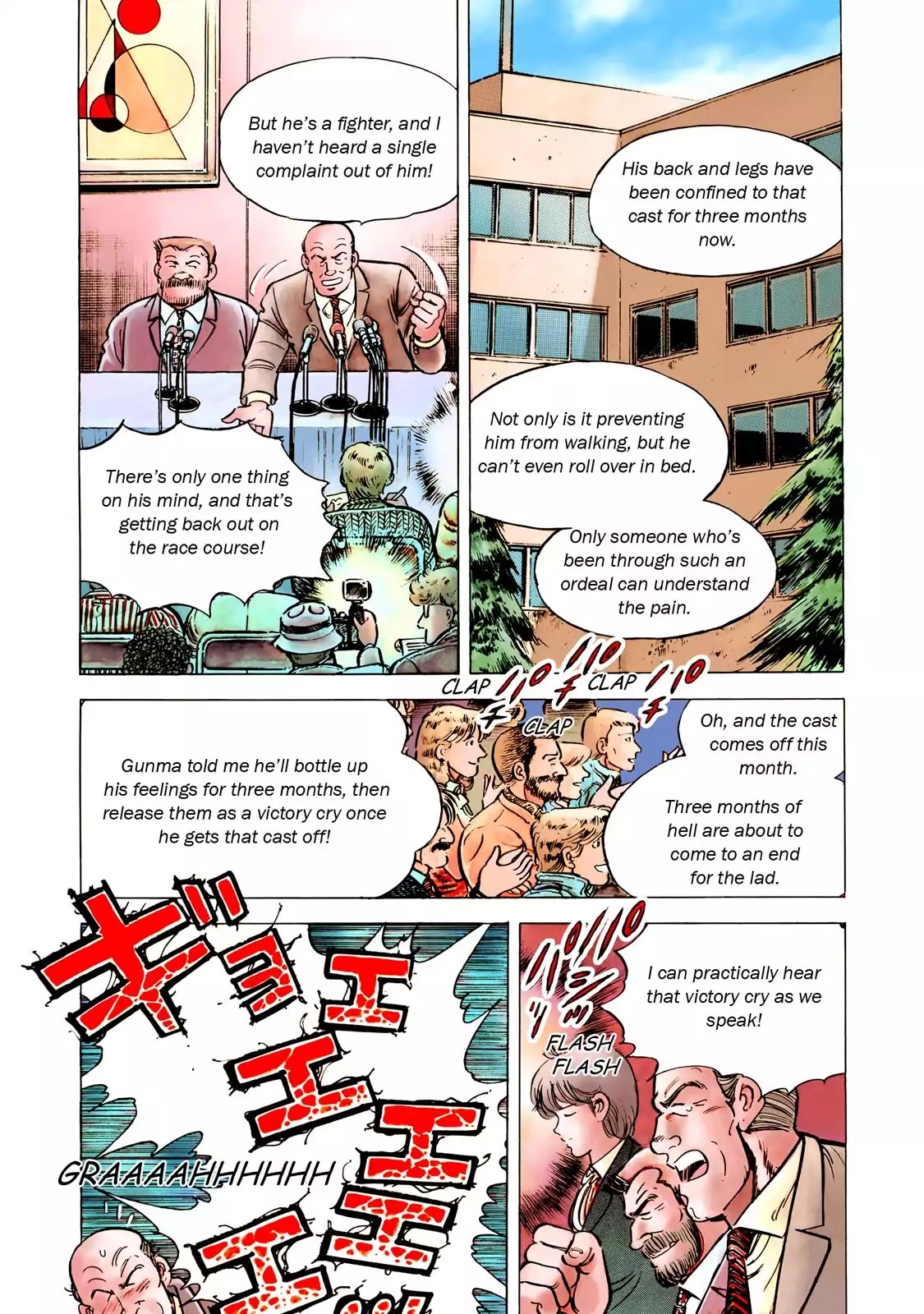 F (Noboru Rokuda) Chapter 18.1 page 20 - Vol.18 Chapter 1: Dead or Alive