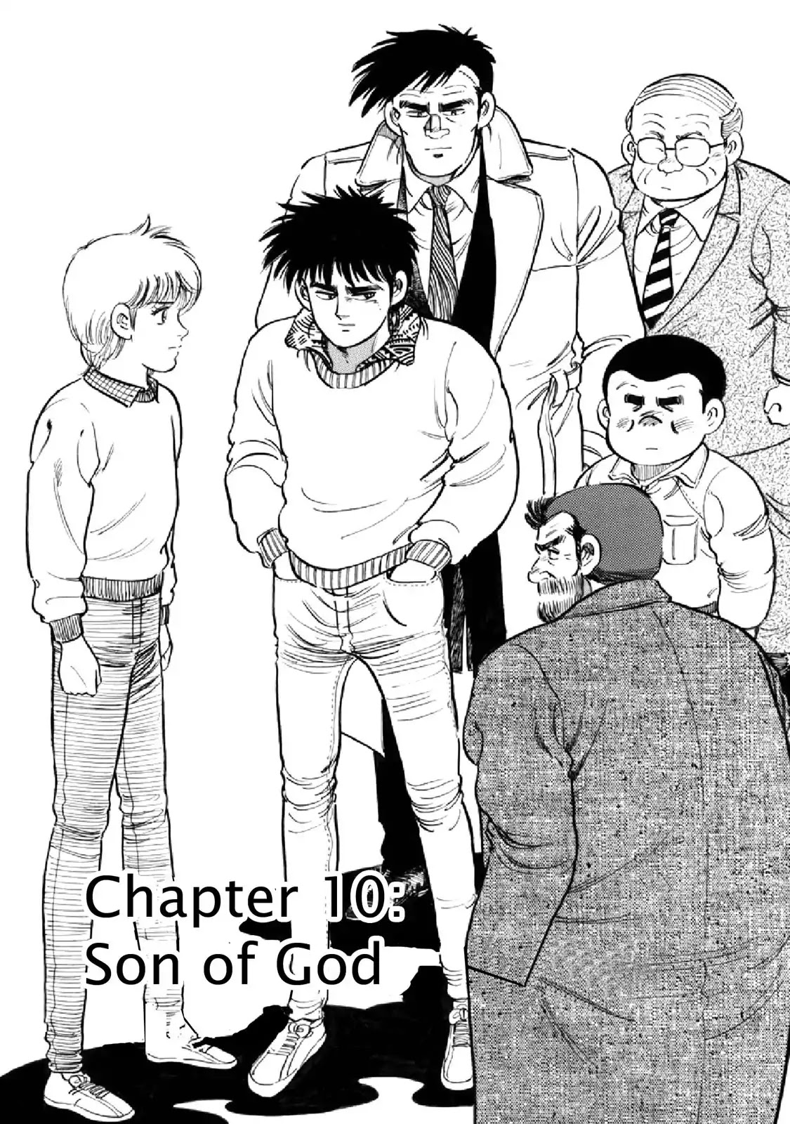 F (Noboru Rokuda) Chapter 18.10 page 1 - Vol.18 Chapter 10: Son of God