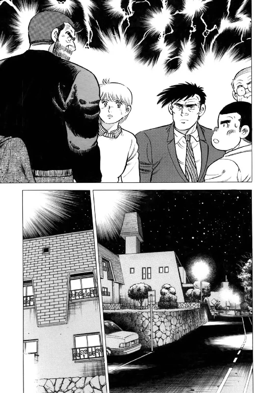 F (Noboru Rokuda) Chapter 18.10 page 10 - Vol.18 Chapter 10: Son of God
