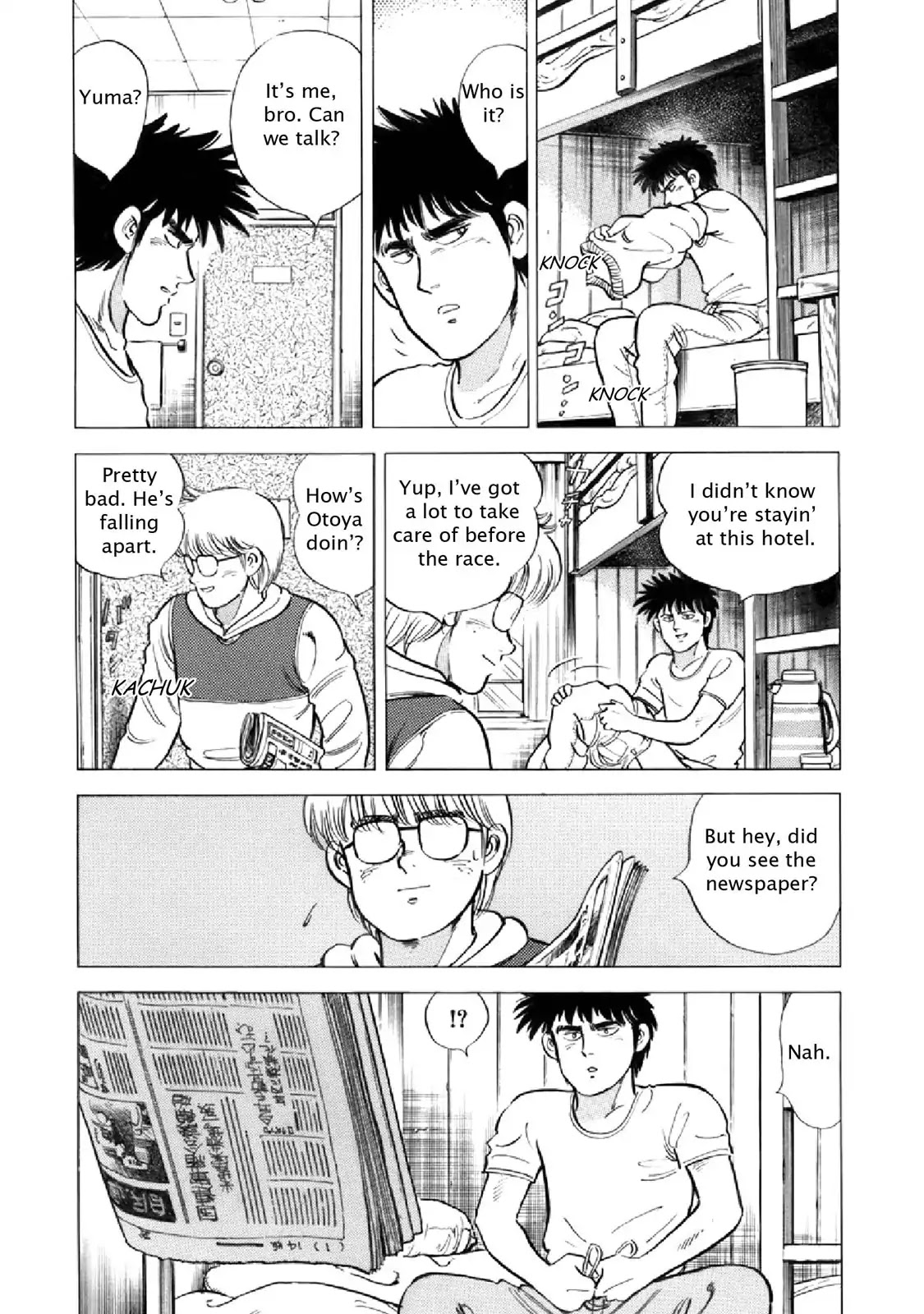F (Noboru Rokuda) Chapter 18.10 page 11 - Vol.18 Chapter 10: Son of God